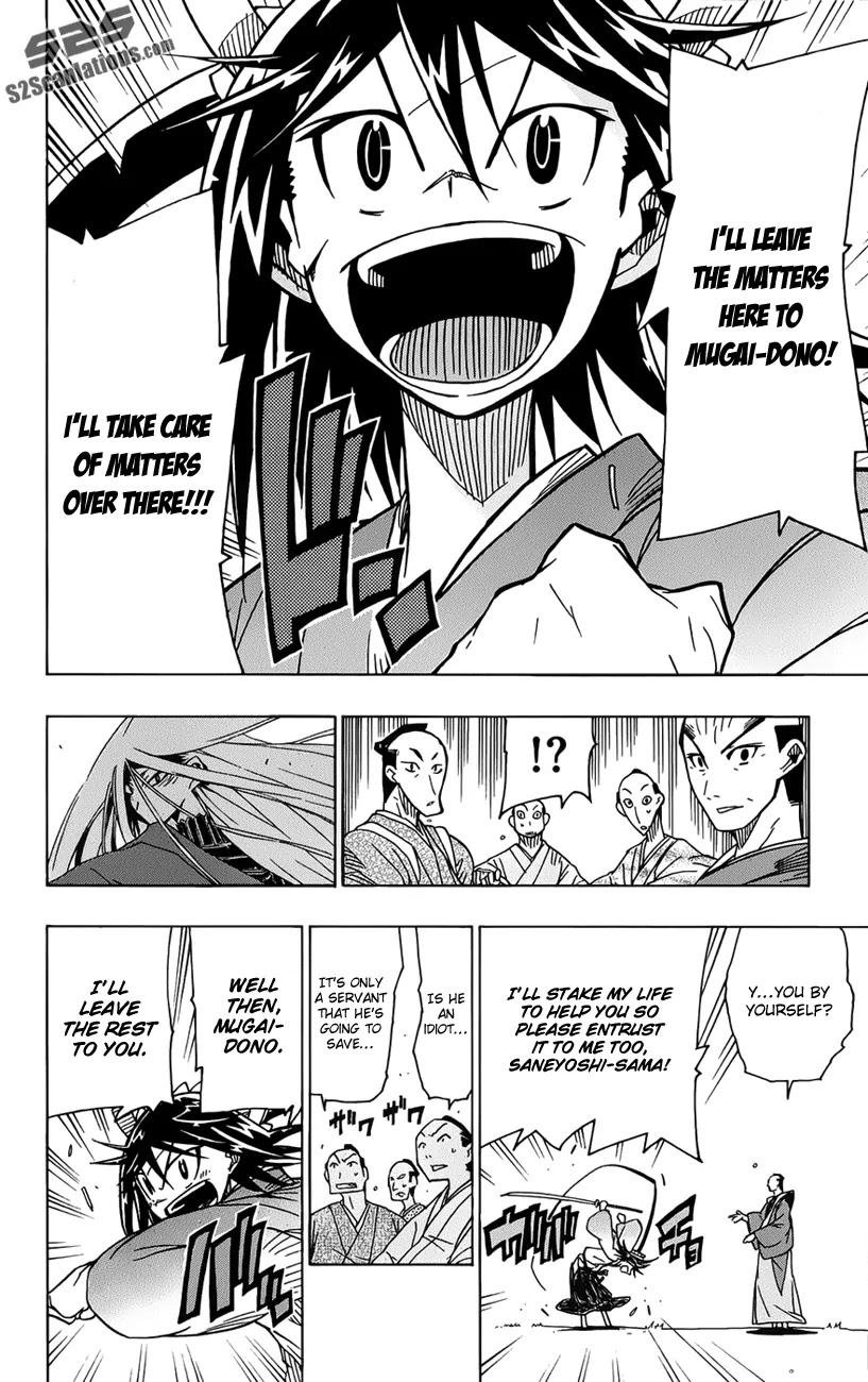 Joujuu Senjin!! Mushibugyo Chapter 9 page 17 - Chapter 9