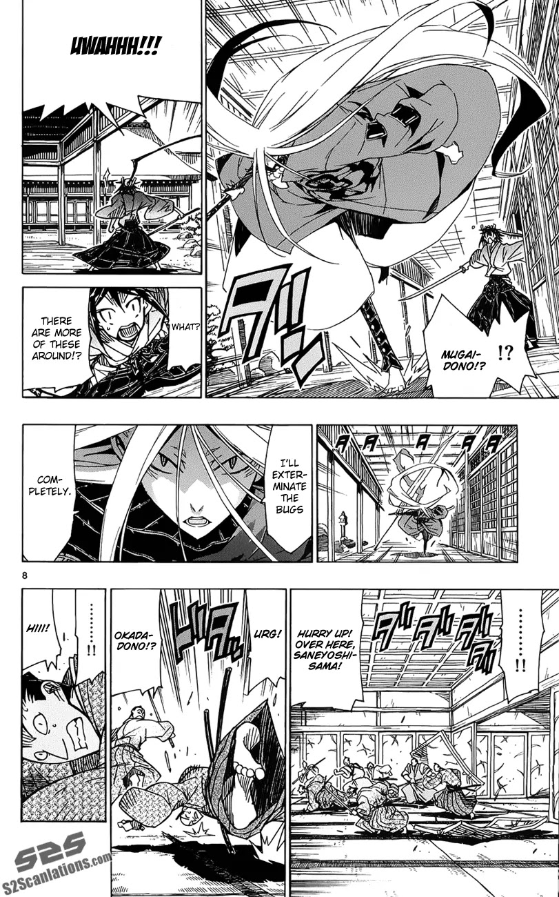 Joujuu Senjin!! Mushibugyo Chapter 9 page 9 - Chapter 9