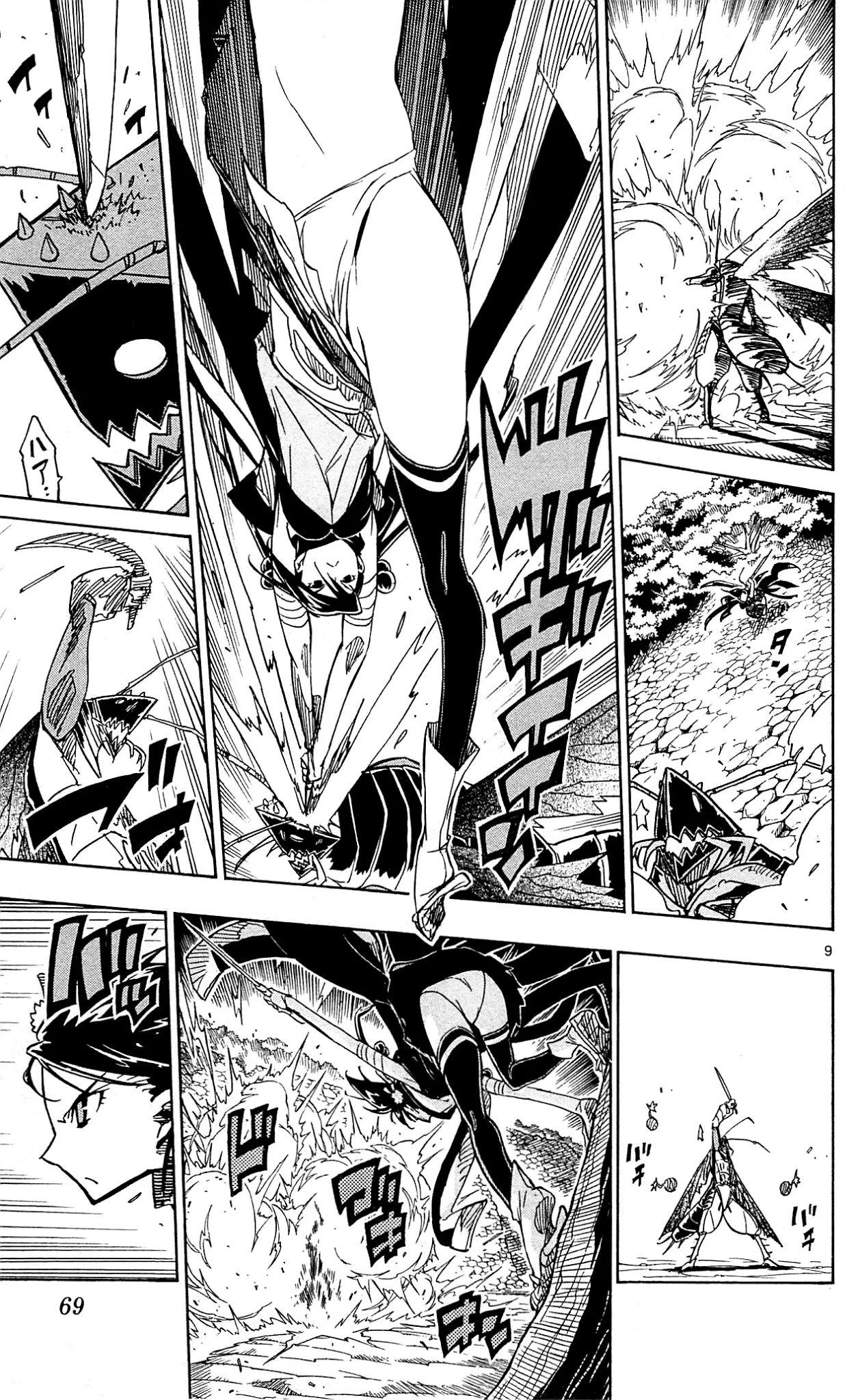 Joujuu Senjin!! Mushibugyo Chapter 90 page 10 - Chapter 90: I Will Defeat Him