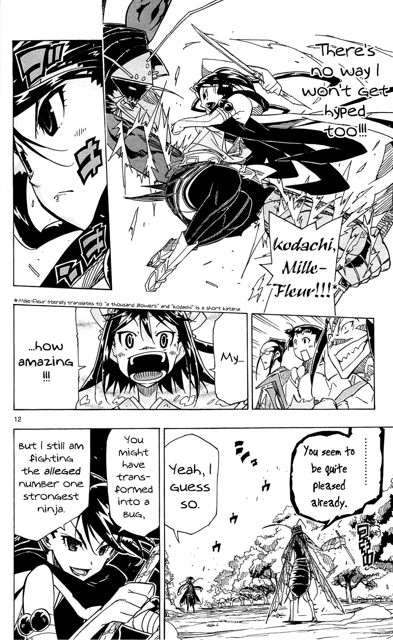 Joujuu Senjin!! Mushibugyo Chapter 90 page 13 - Chapter 90: I Will Defeat Him