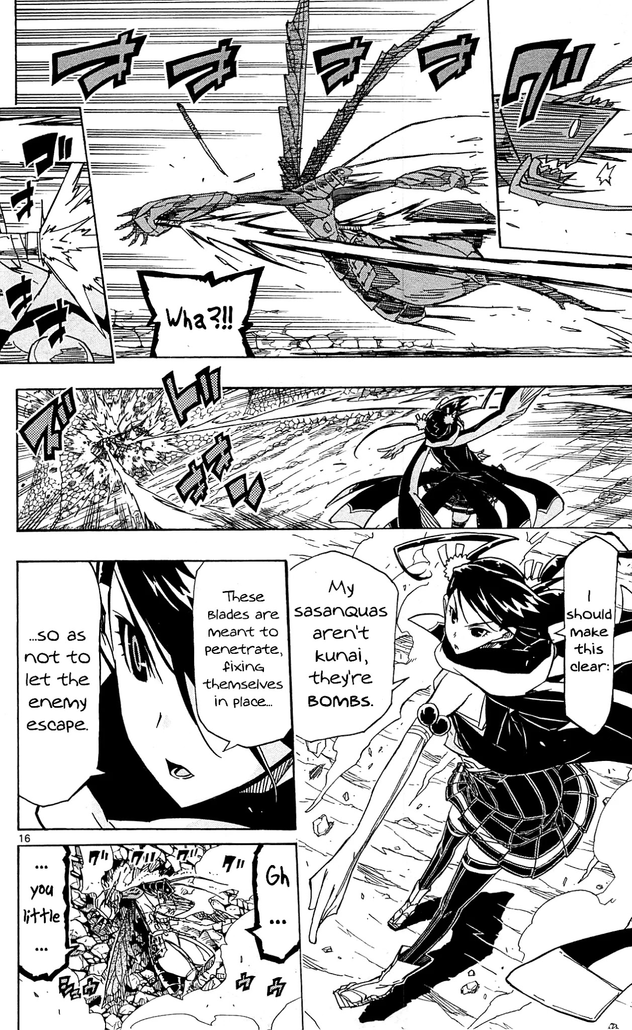 Joujuu Senjin!! Mushibugyo Chapter 90 page 17 - Chapter 90: I Will Defeat Him