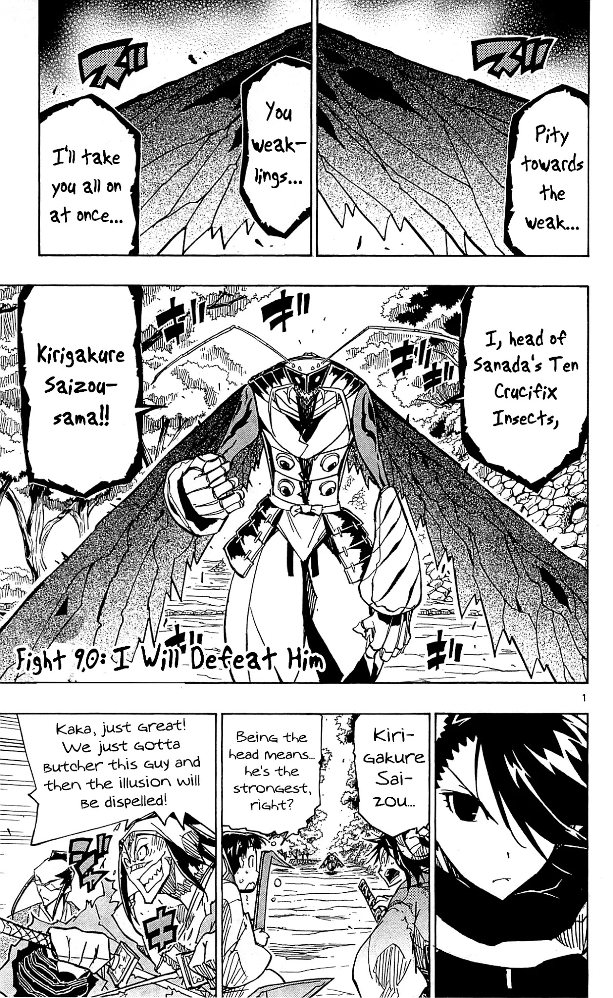 Joujuu Senjin!! Mushibugyo Chapter 90 page 2 - Chapter 90: I Will Defeat Him