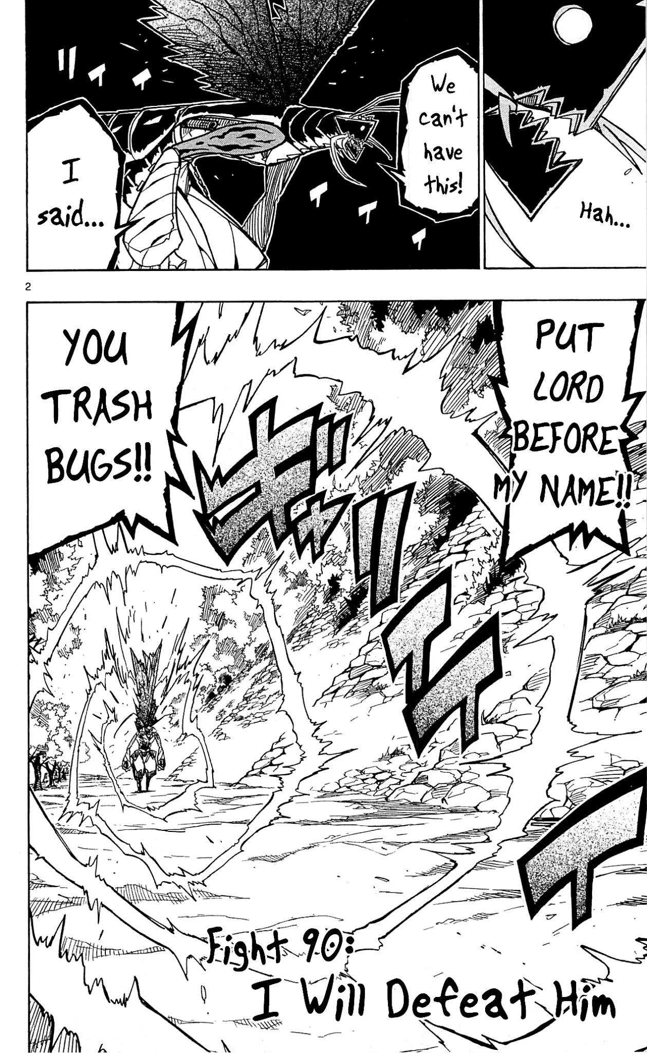Joujuu Senjin!! Mushibugyo Chapter 90 page 3 - Chapter 90: I Will Defeat Him