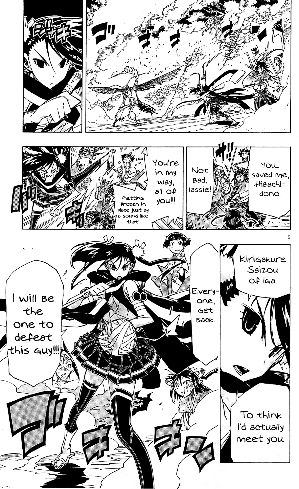 Joujuu Senjin!! Mushibugyo Chapter 90 page 6 - Chapter 90: I Will Defeat Him