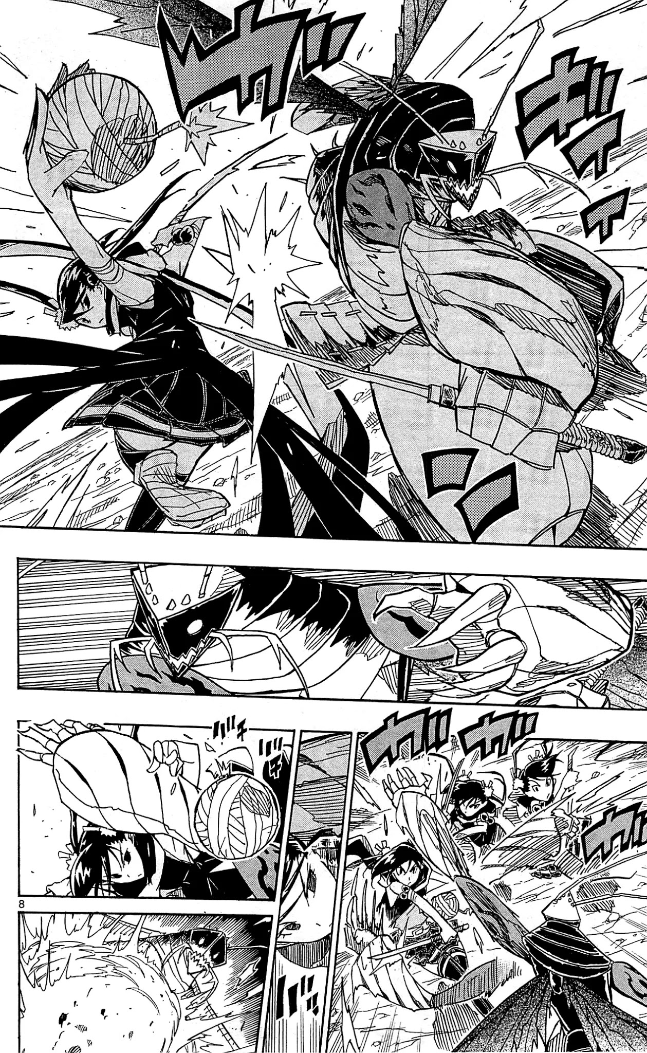 Joujuu Senjin!! Mushibugyo Chapter 90 page 9 - Chapter 90: I Will Defeat Him