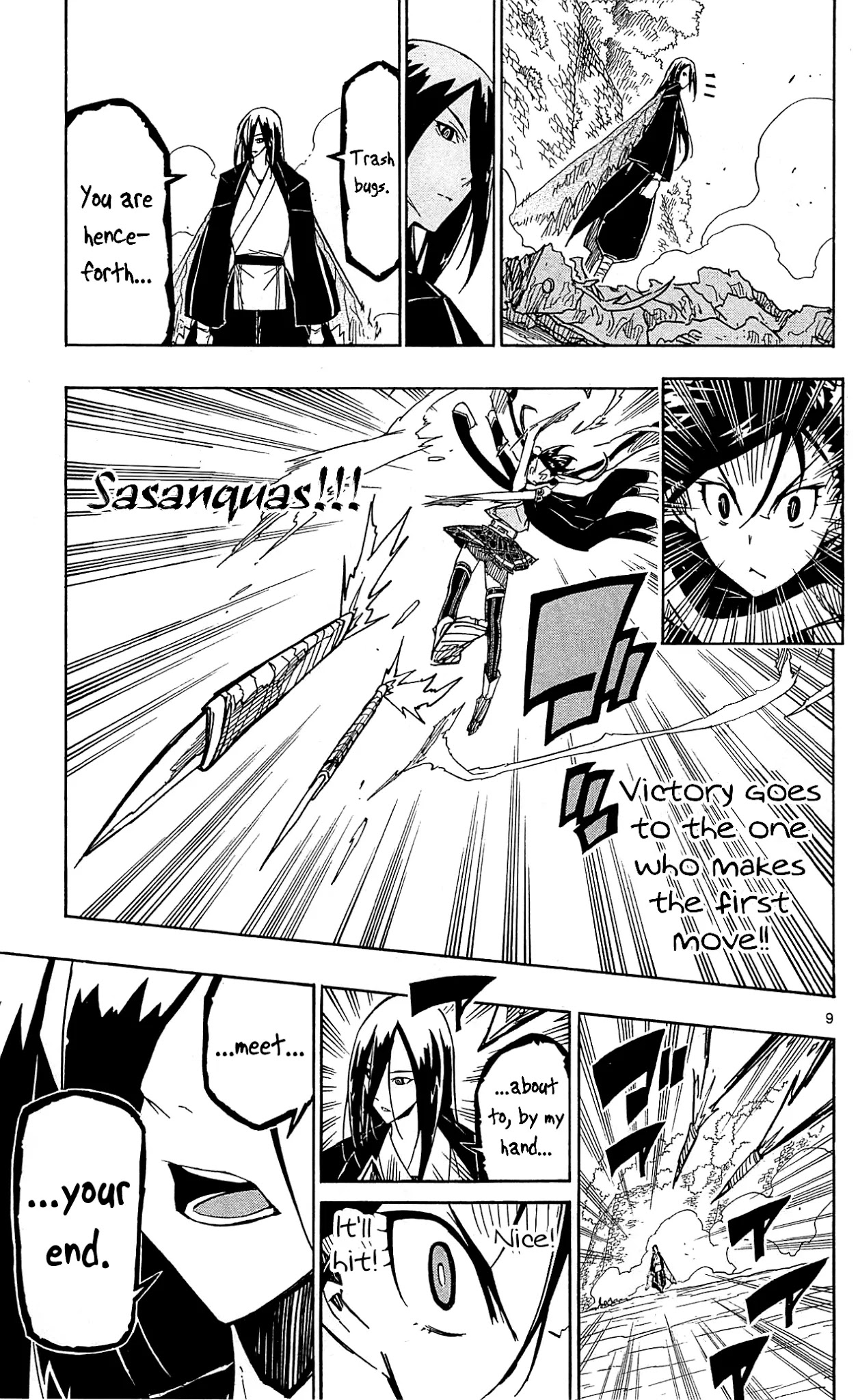Joujuu Senjin!! Mushibugyo Chapter 91 page 10 - Chapter 91: Grandpa