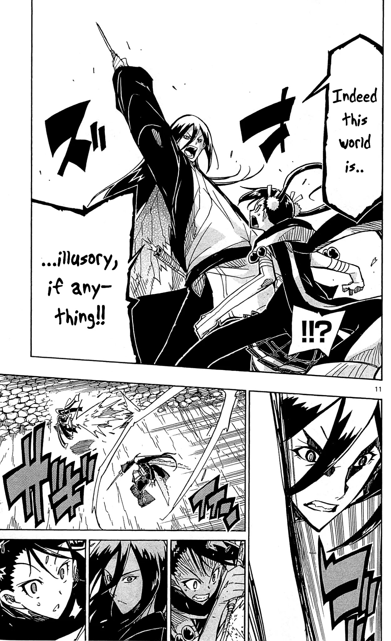 Joujuu Senjin!! Mushibugyo Chapter 91 page 12 - Chapter 91: Grandpa