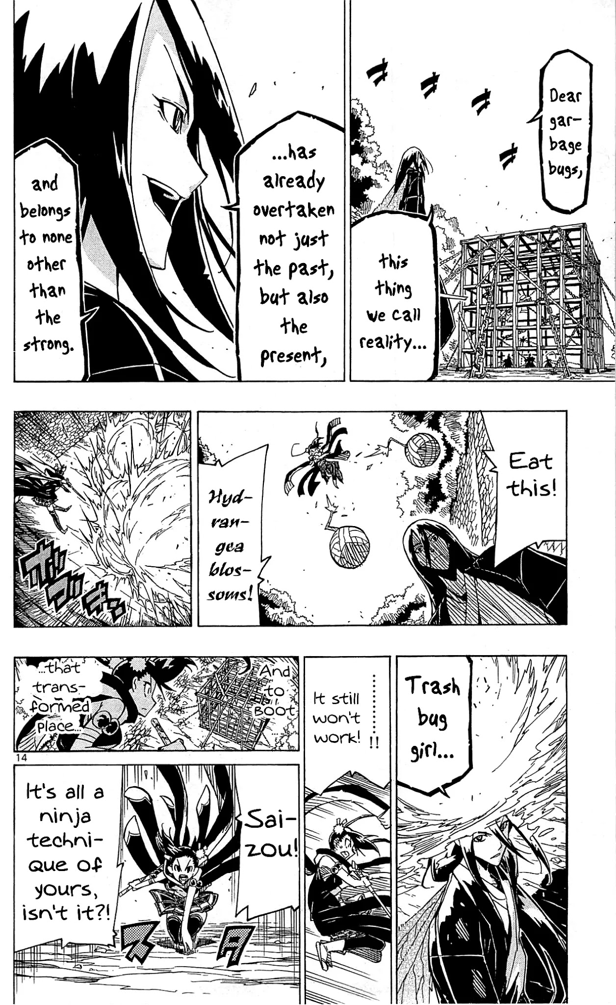 Joujuu Senjin!! Mushibugyo Chapter 91 page 15 - Chapter 91: Grandpa