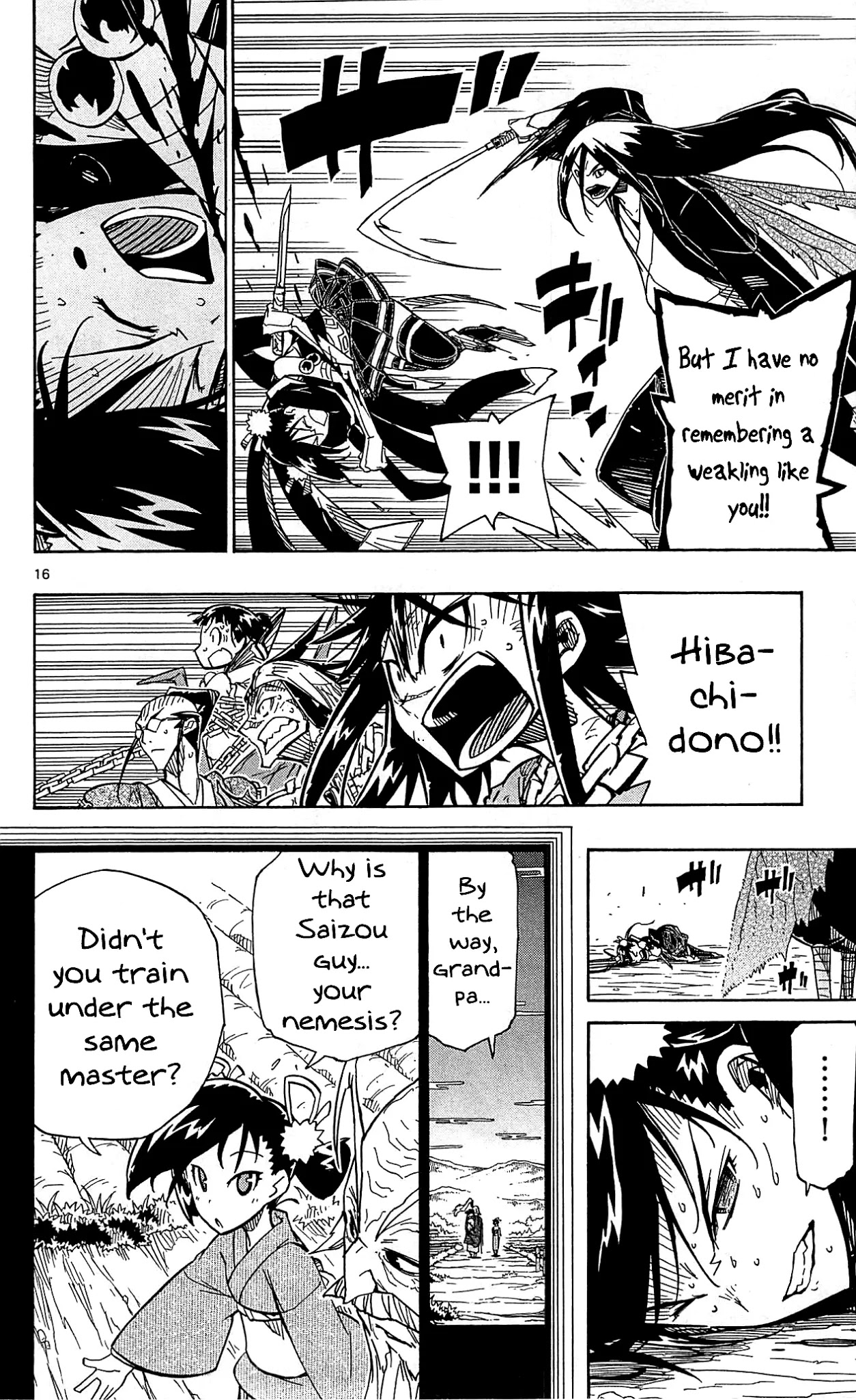 Joujuu Senjin!! Mushibugyo Chapter 91 page 17 - Chapter 91: Grandpa