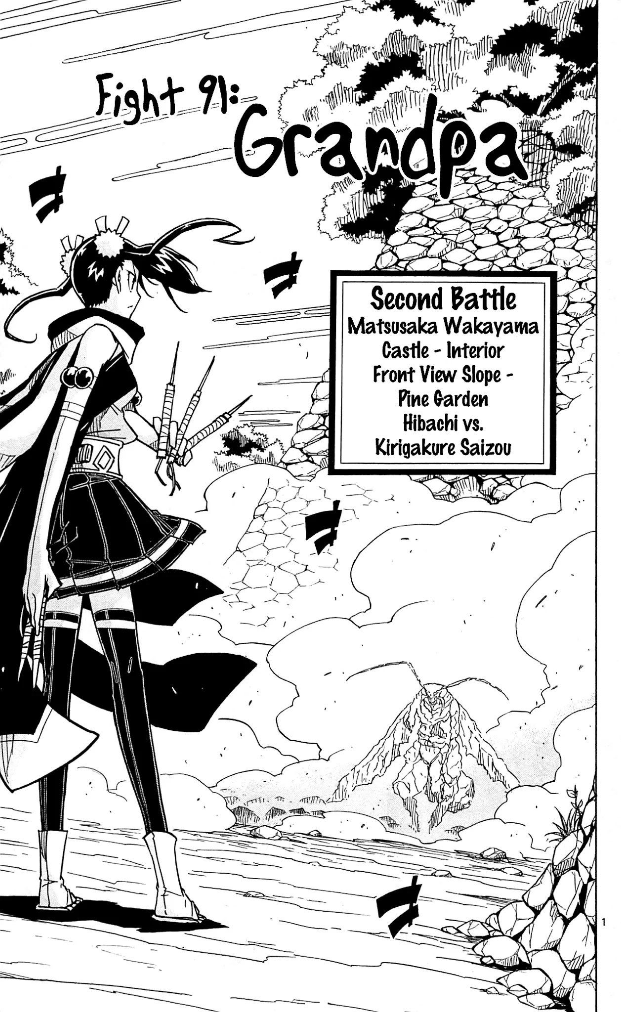 Joujuu Senjin!! Mushibugyo Chapter 91 page 2 - Chapter 91: Grandpa