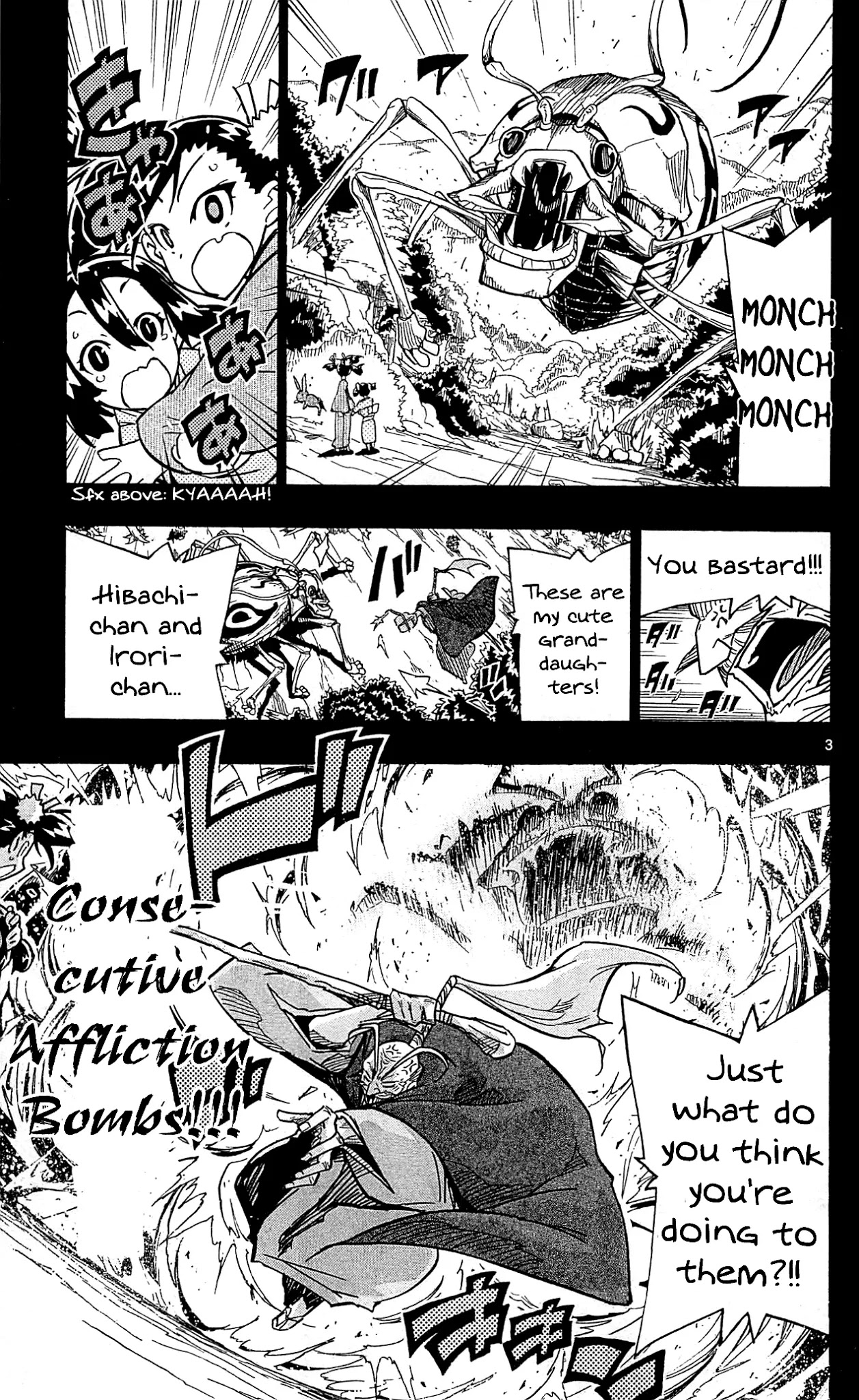 Joujuu Senjin!! Mushibugyo Chapter 91 page 4 - Chapter 91: Grandpa