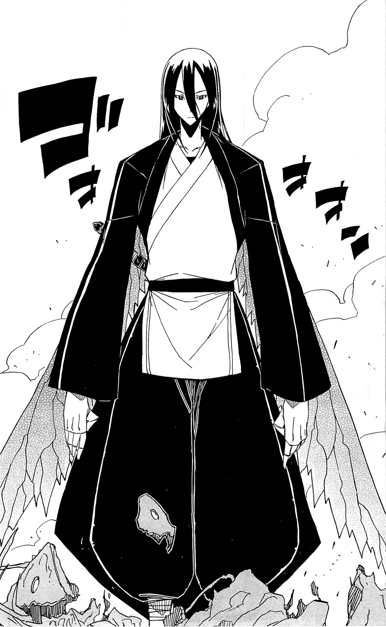 Joujuu Senjin!! Mushibugyo Chapter 91 page 7 - Chapter 91: Grandpa