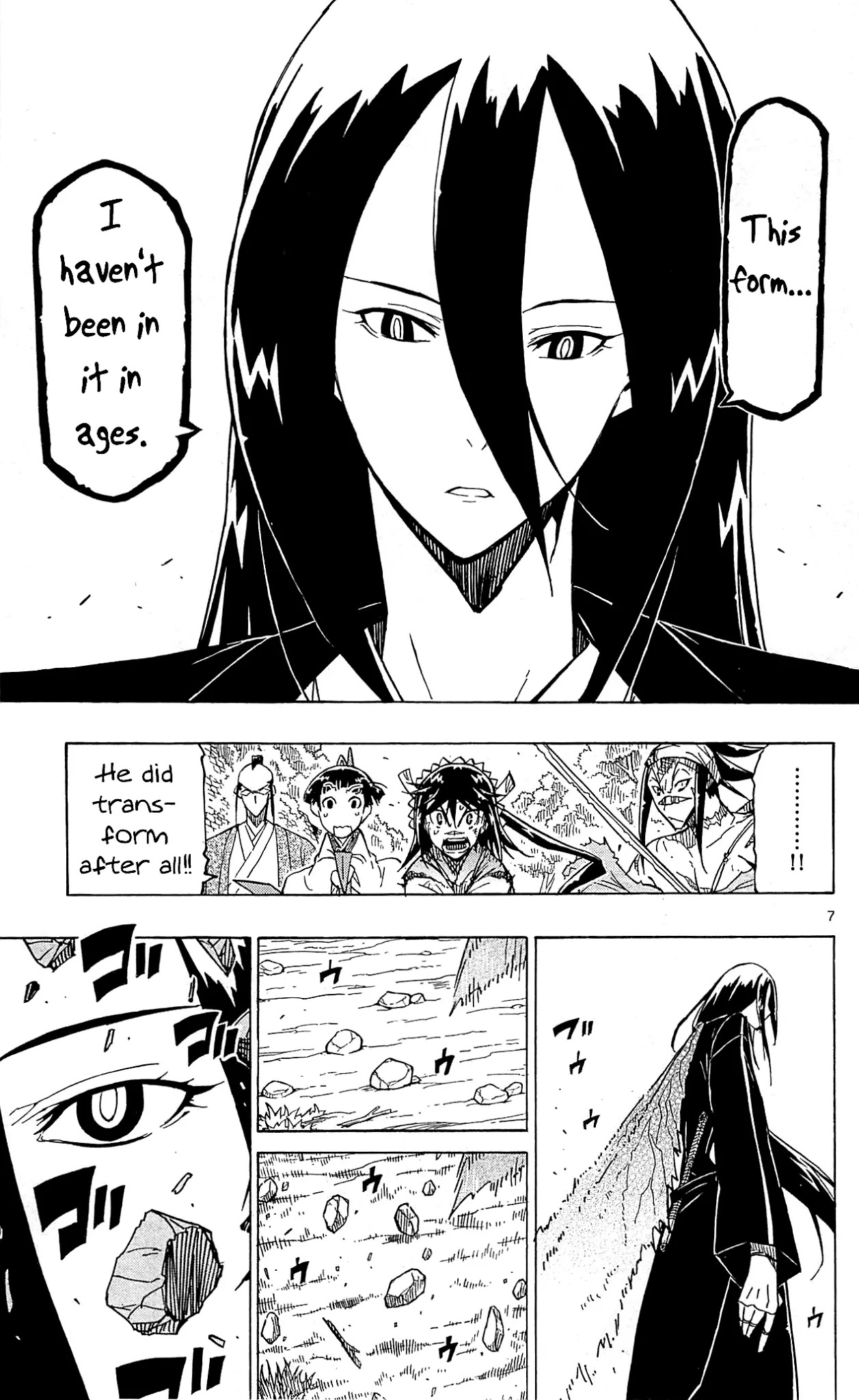 Joujuu Senjin!! Mushibugyo Chapter 91 page 8 - Chapter 91: Grandpa