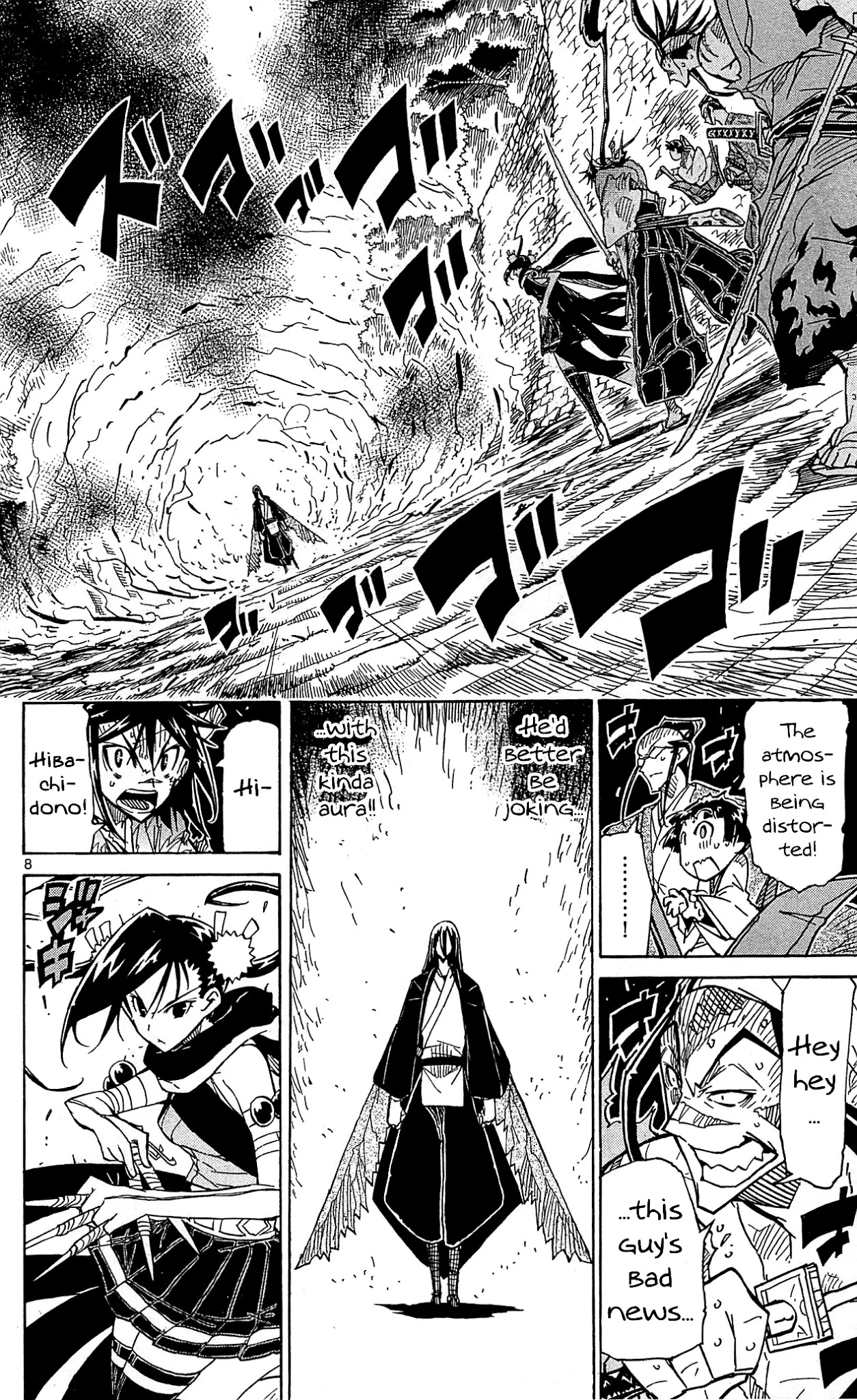 Joujuu Senjin!! Mushibugyo Chapter 91 page 9 - Chapter 91: Grandpa