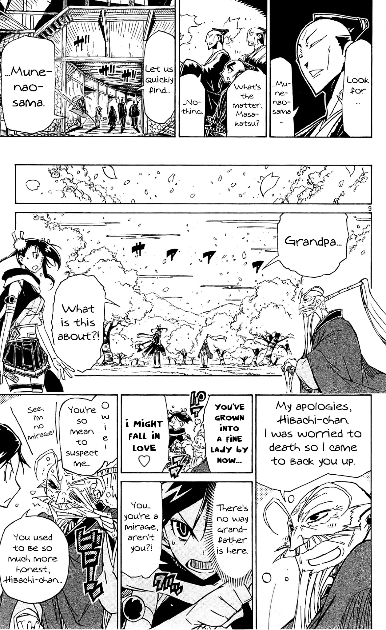 Joujuu Senjin!! Mushibugyo Chapter 92 page 10 - Chapter 92: Butterfly's Dream