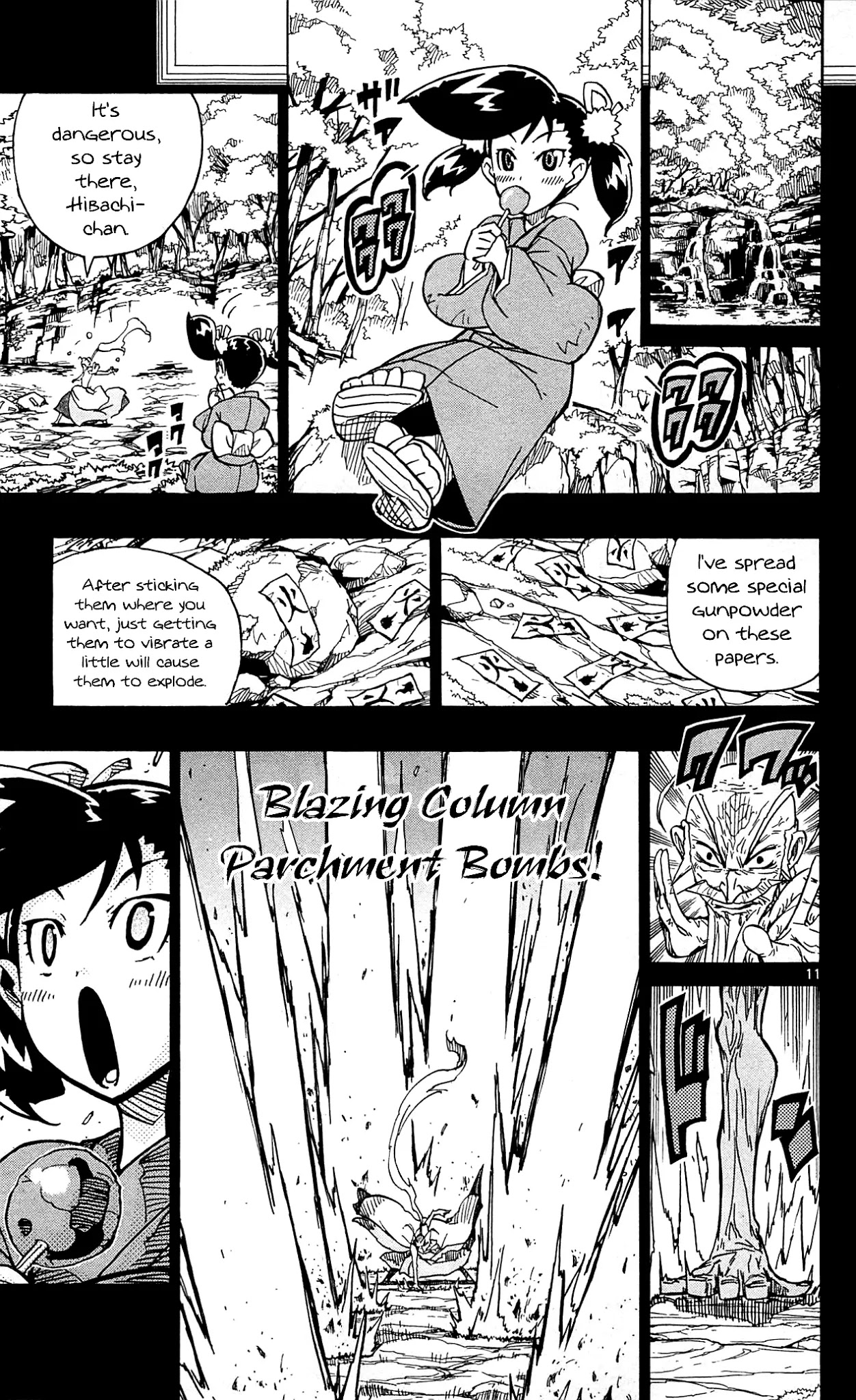 Joujuu Senjin!! Mushibugyo Chapter 92 page 12 - Chapter 92: Butterfly's Dream