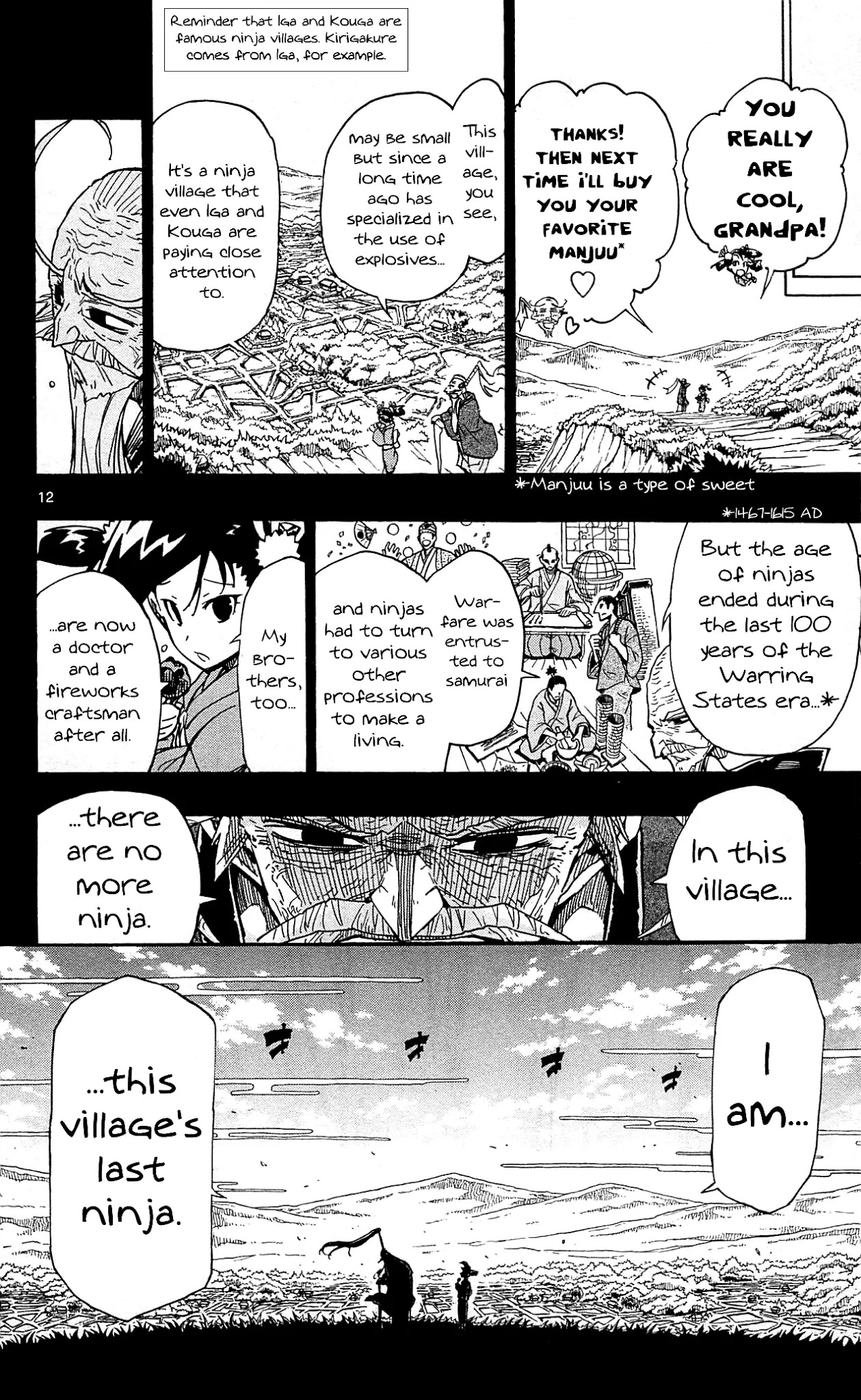 Joujuu Senjin!! Mushibugyo Chapter 92 page 13 - Chapter 92: Butterfly's Dream