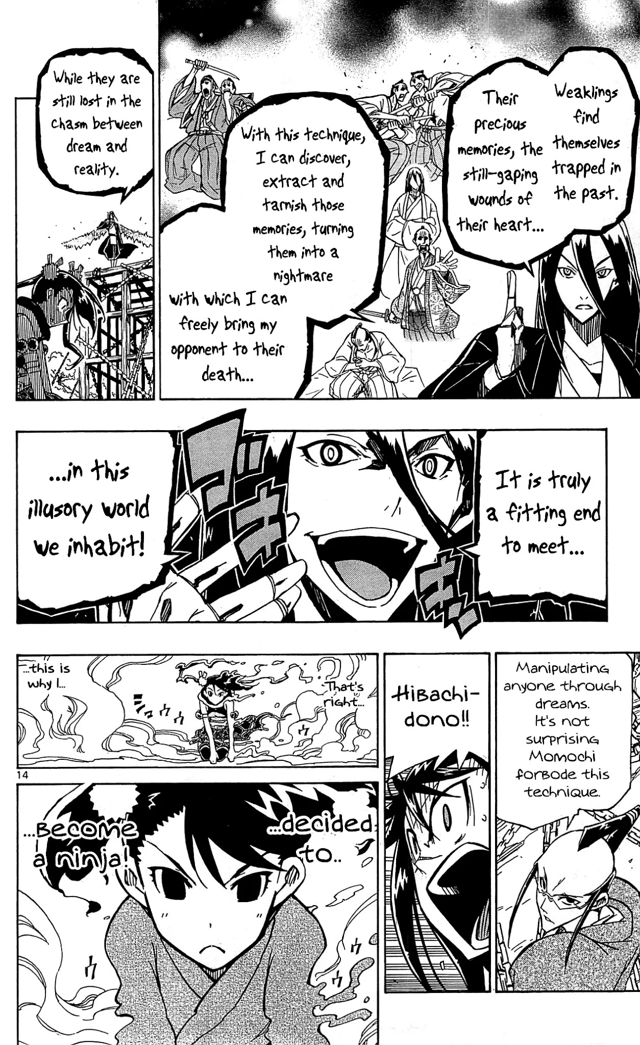 Joujuu Senjin!! Mushibugyo Chapter 92 page 15 - Chapter 92: Butterfly's Dream