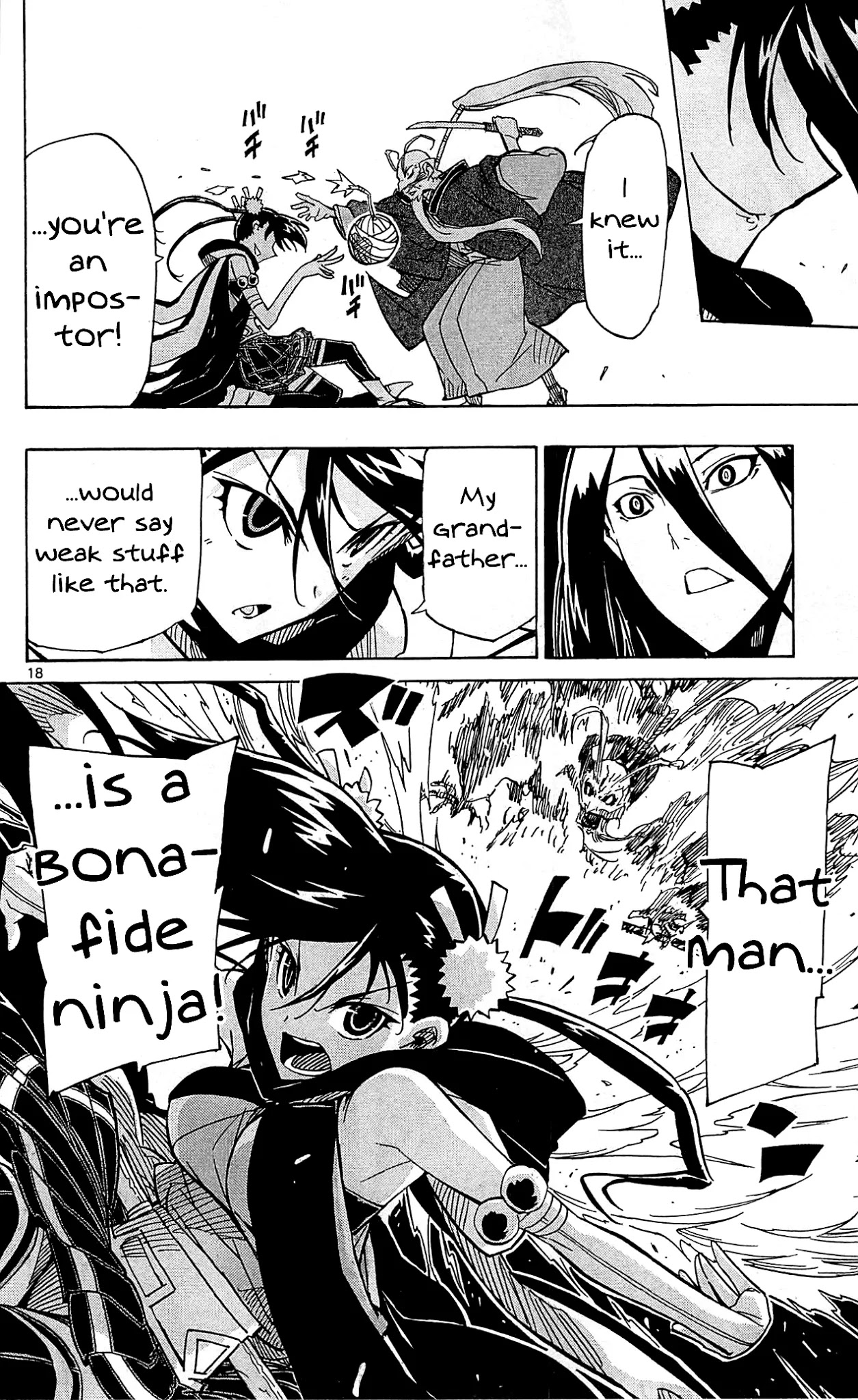 Joujuu Senjin!! Mushibugyo Chapter 92 page 19 - Chapter 92: Butterfly's Dream