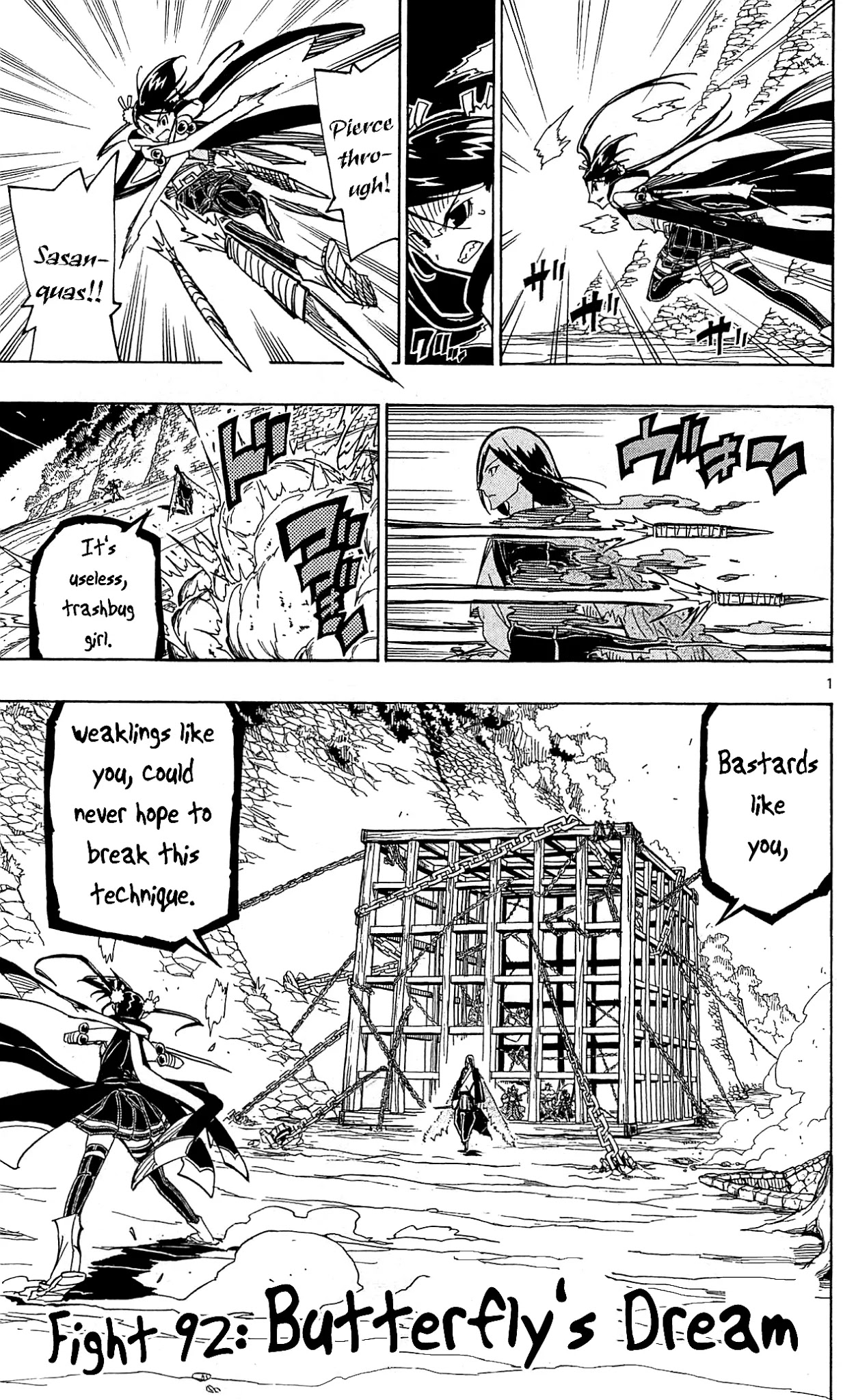 Joujuu Senjin!! Mushibugyo Chapter 92 page 2 - Chapter 92: Butterfly's Dream