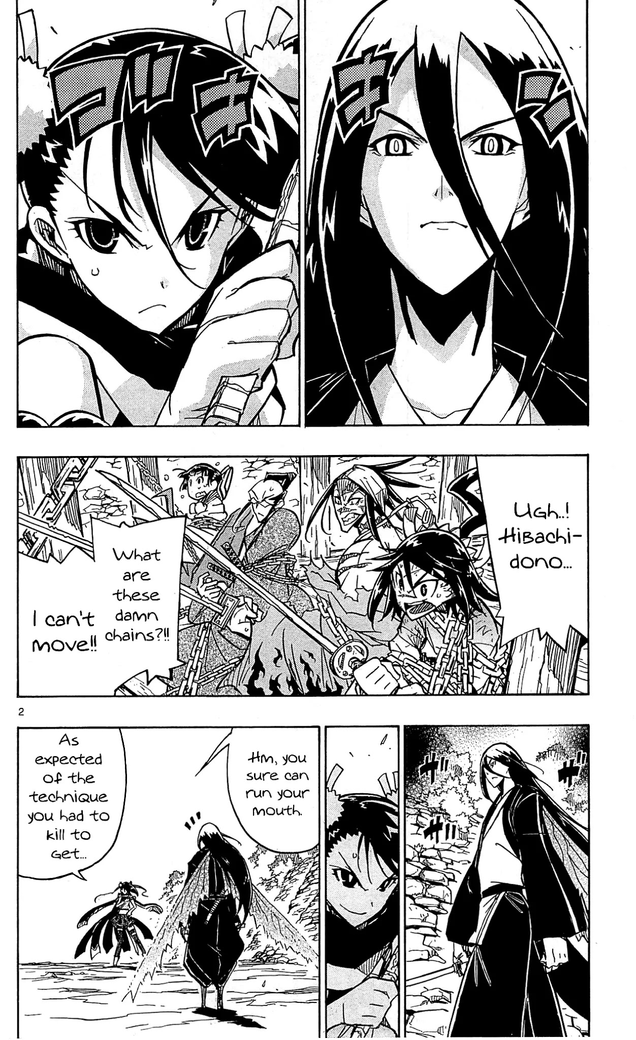 Joujuu Senjin!! Mushibugyo Chapter 92 page 3 - Chapter 92: Butterfly's Dream