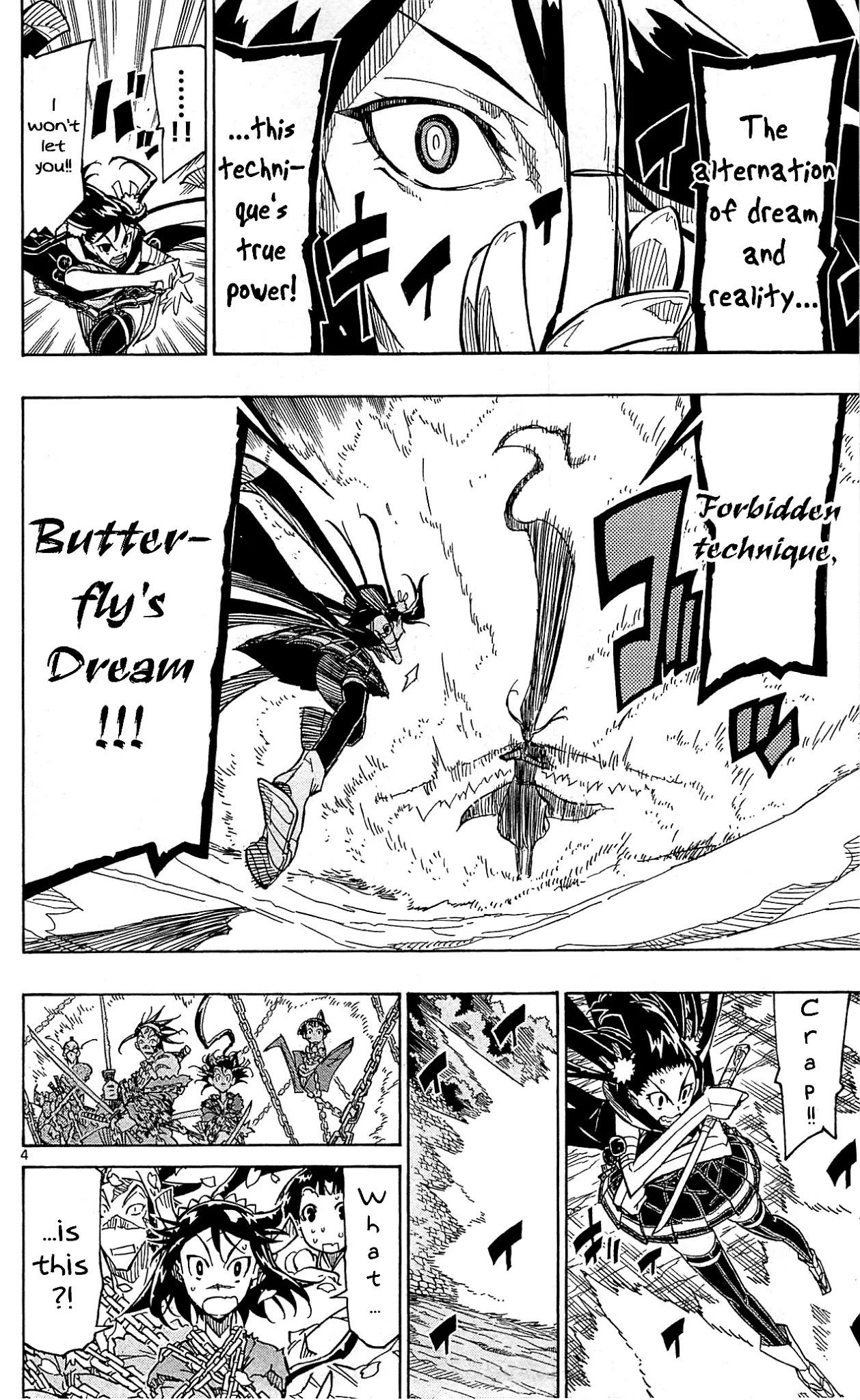 Joujuu Senjin!! Mushibugyo Chapter 92 page 5 - Chapter 92: Butterfly's Dream