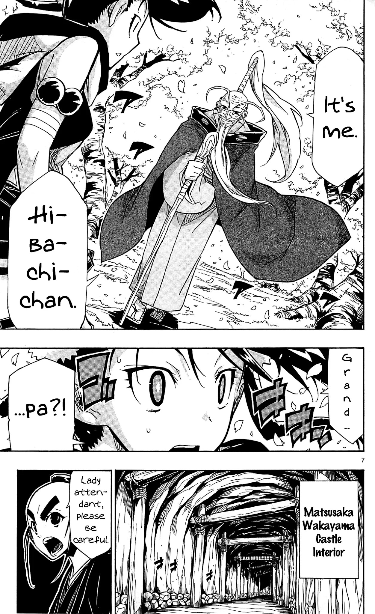 Joujuu Senjin!! Mushibugyo Chapter 92 page 8 - Chapter 92: Butterfly's Dream