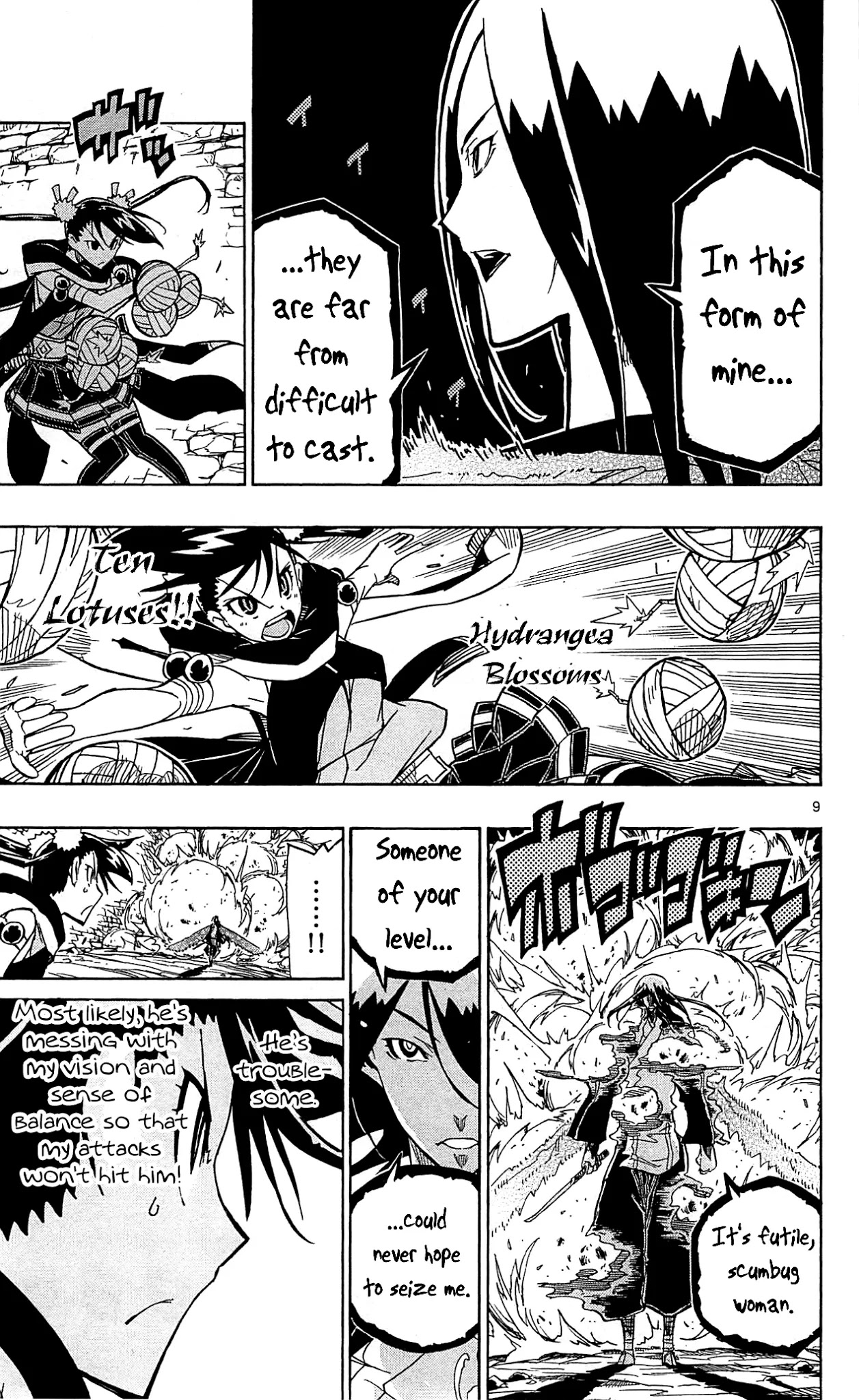 Joujuu Senjin!! Mushibugyo Chapter 93 page 10 - Chapter 93: Battle All Alone