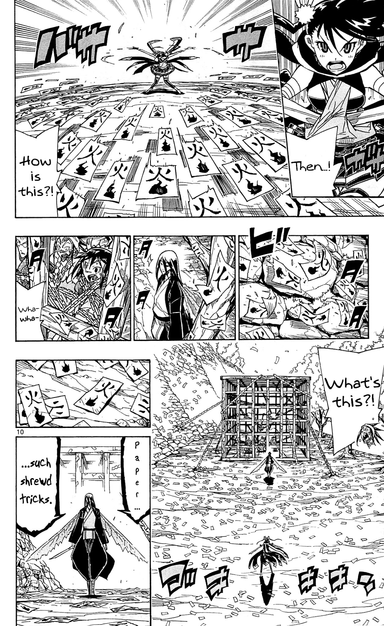 Joujuu Senjin!! Mushibugyo Chapter 93 page 11 - Chapter 93: Battle All Alone