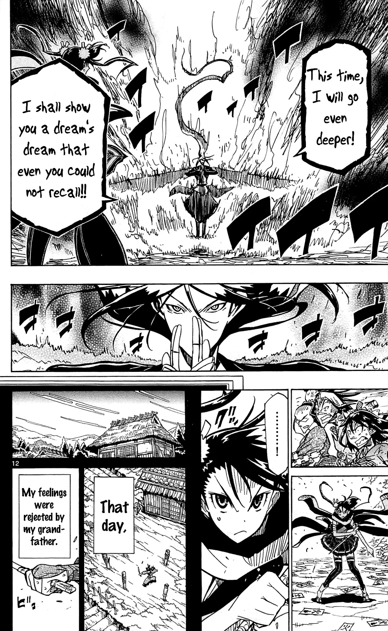 Joujuu Senjin!! Mushibugyo Chapter 93 page 13 - Chapter 93: Battle All Alone