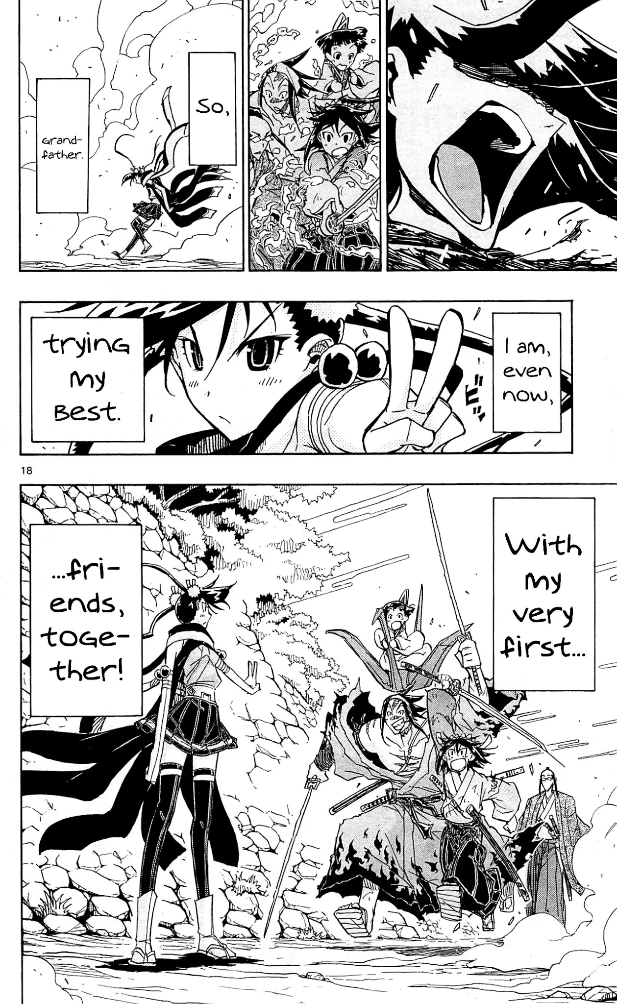 Joujuu Senjin!! Mushibugyo Chapter 93 page 19 - Chapter 93: Battle All Alone