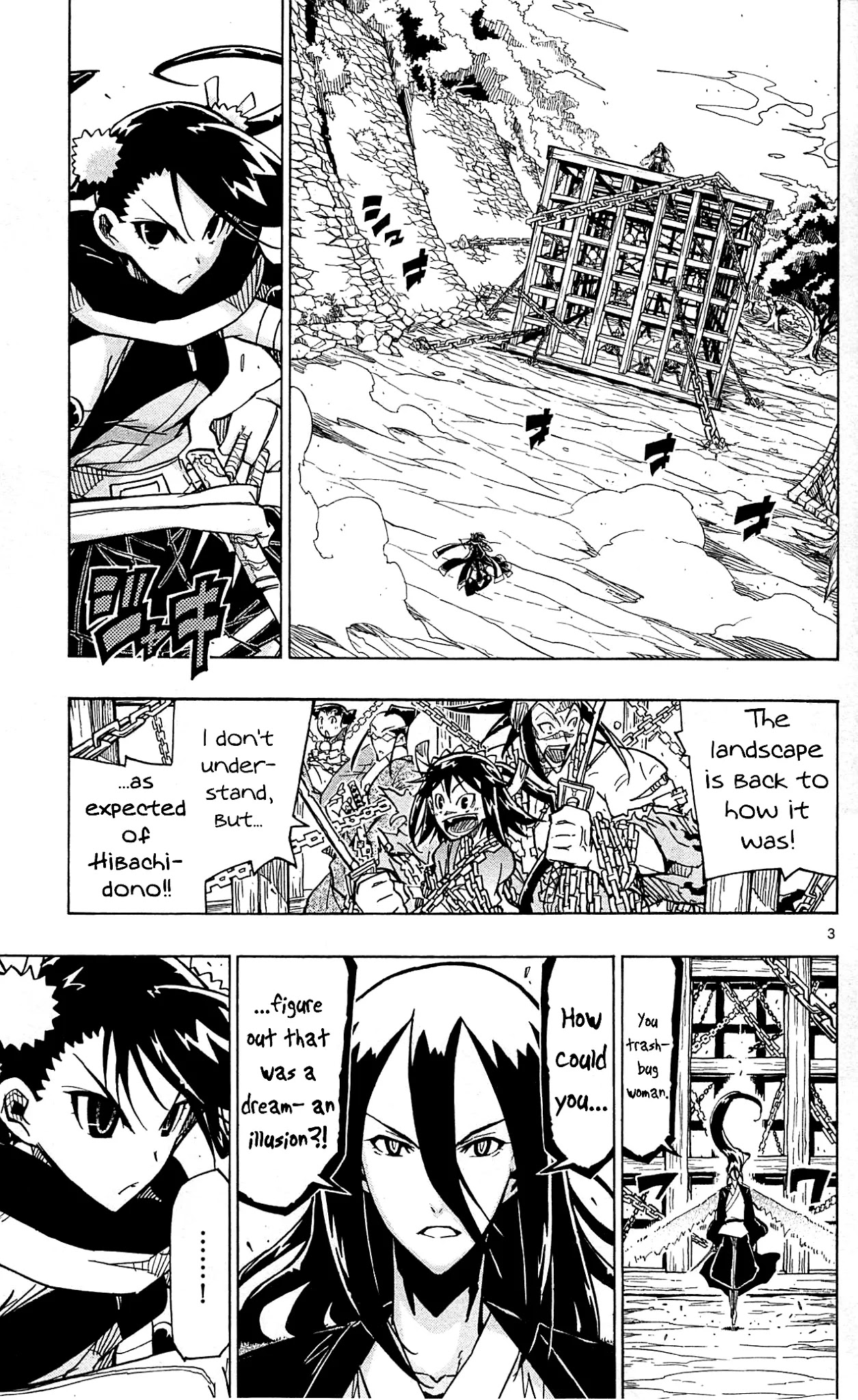 Joujuu Senjin!! Mushibugyo Chapter 93 page 4 - Chapter 93: Battle All Alone