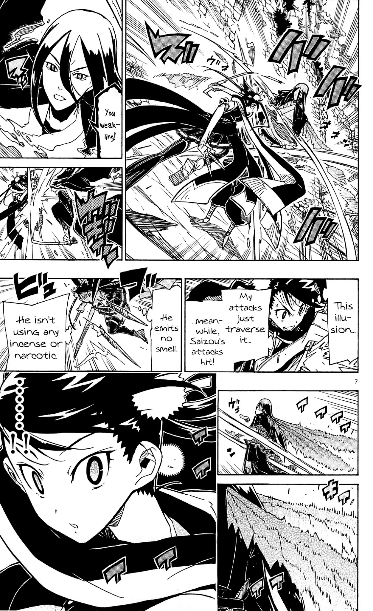 Joujuu Senjin!! Mushibugyo Chapter 93 page 8 - Chapter 93: Battle All Alone