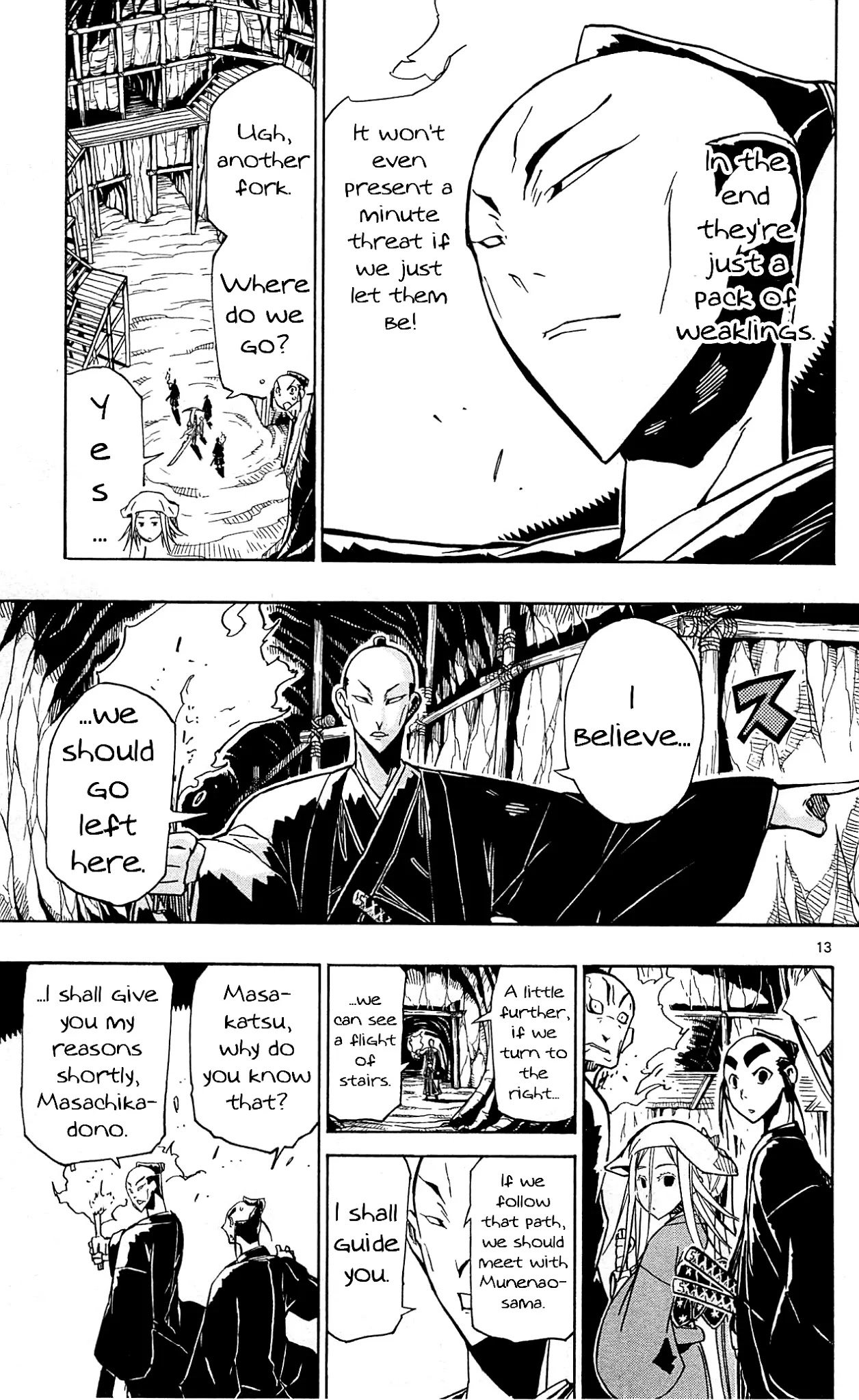 Joujuu Senjin!! Mushibugyo Chapter 94 page 14 - Chapter 94: School