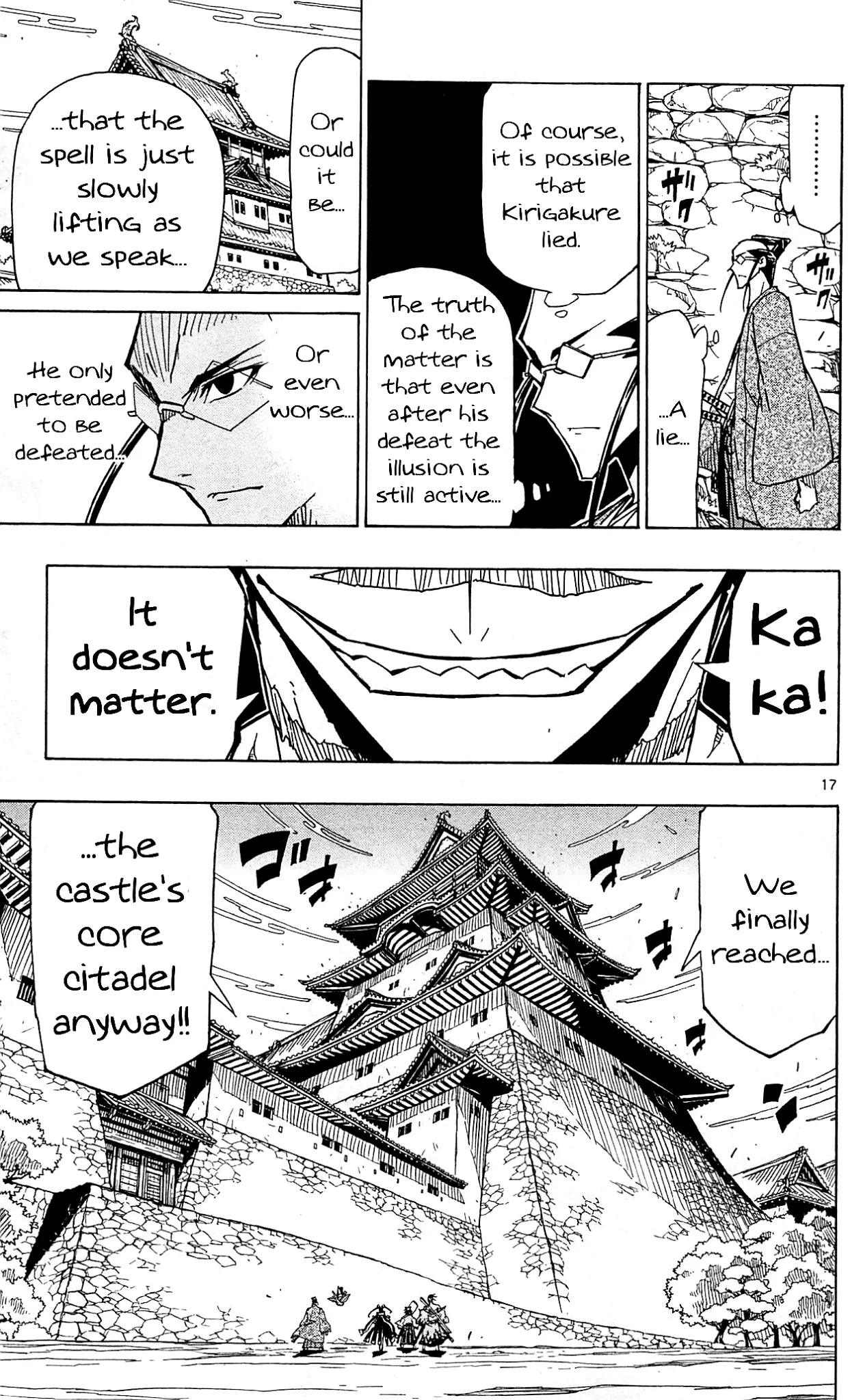 Joujuu Senjin!! Mushibugyo Chapter 94 page 18 - Chapter 94: School