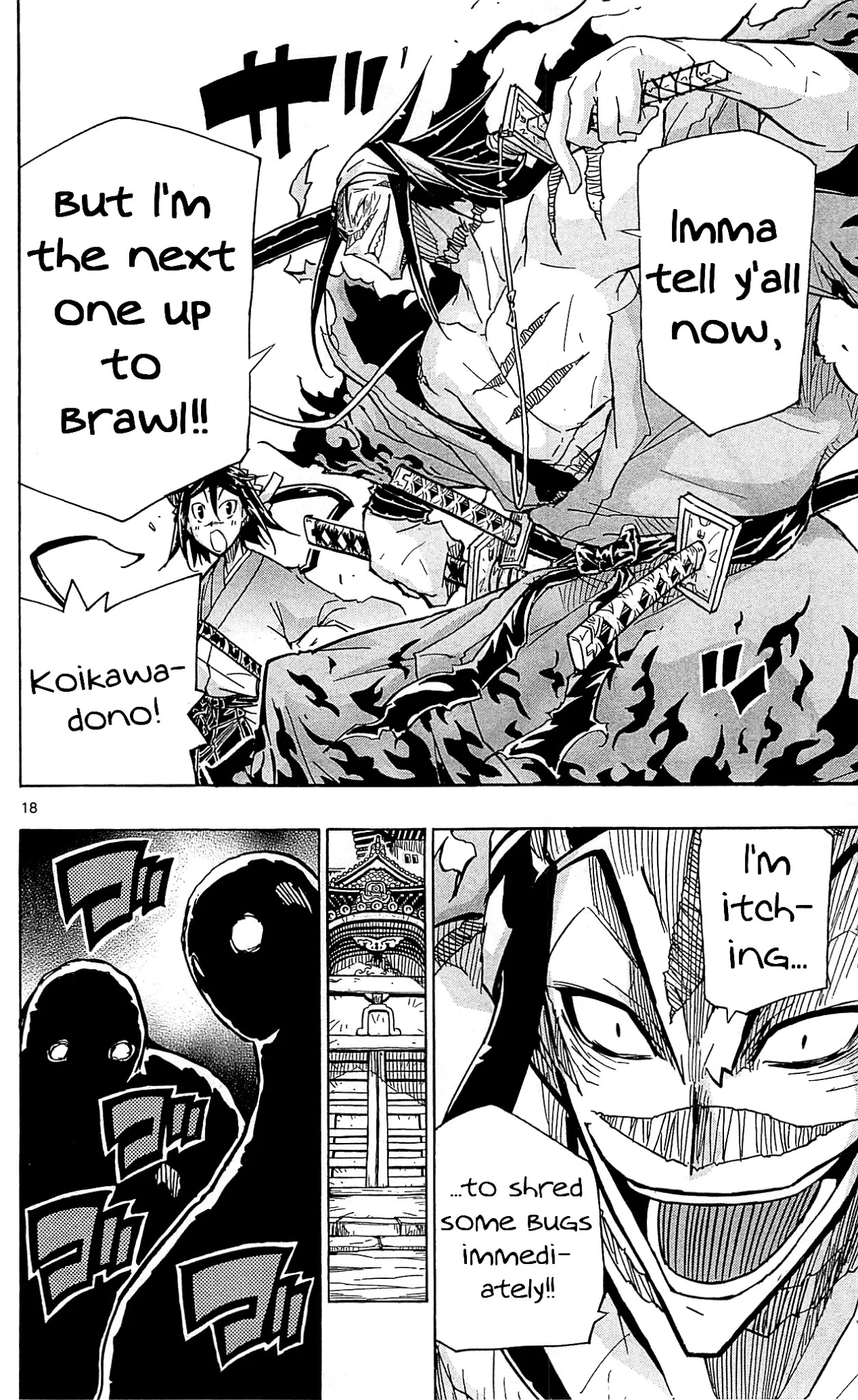 Joujuu Senjin!! Mushibugyo Chapter 94 page 19 - Chapter 94: School
