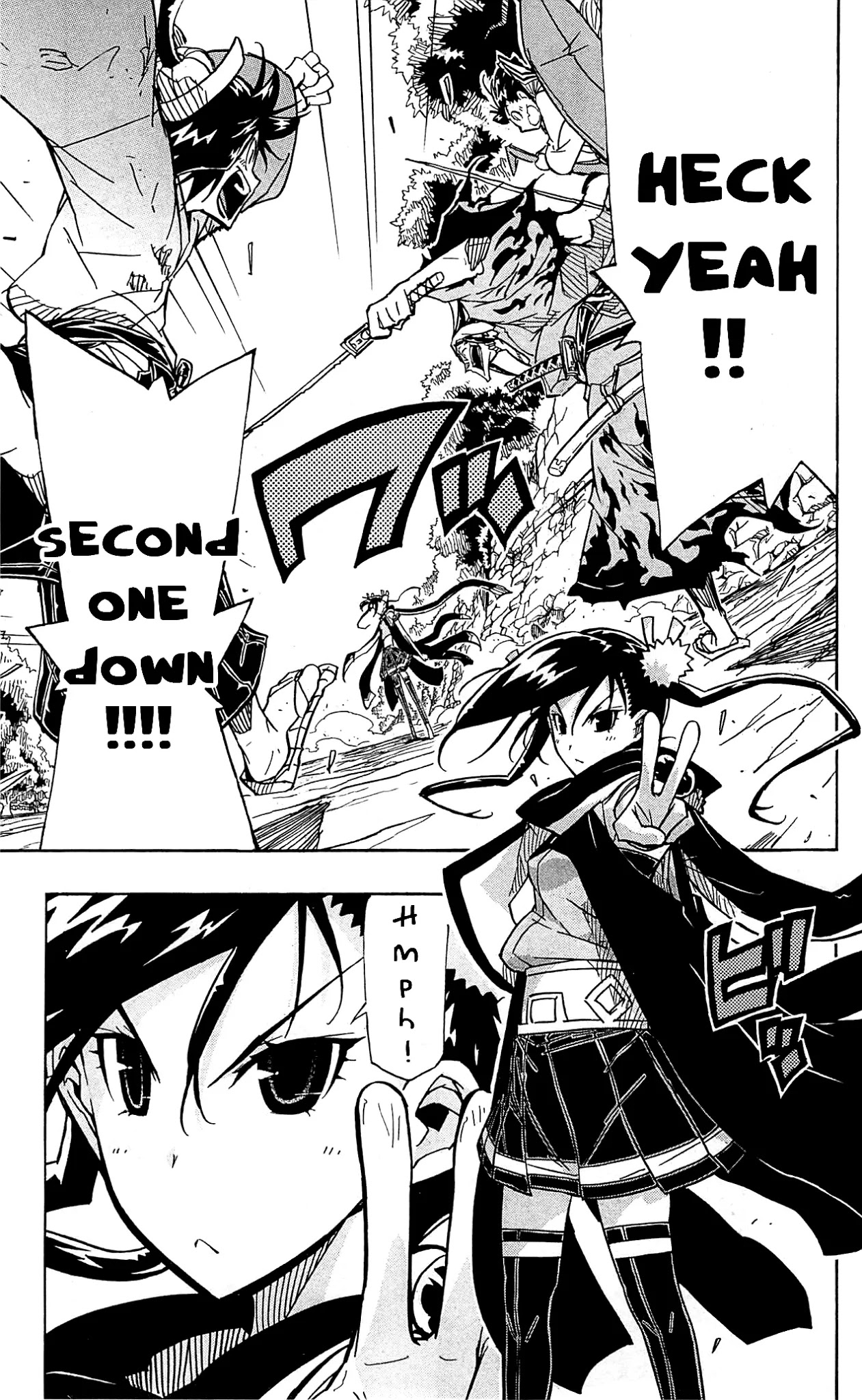 Joujuu Senjin!! Mushibugyo Chapter 94 page 4 - Chapter 94: School