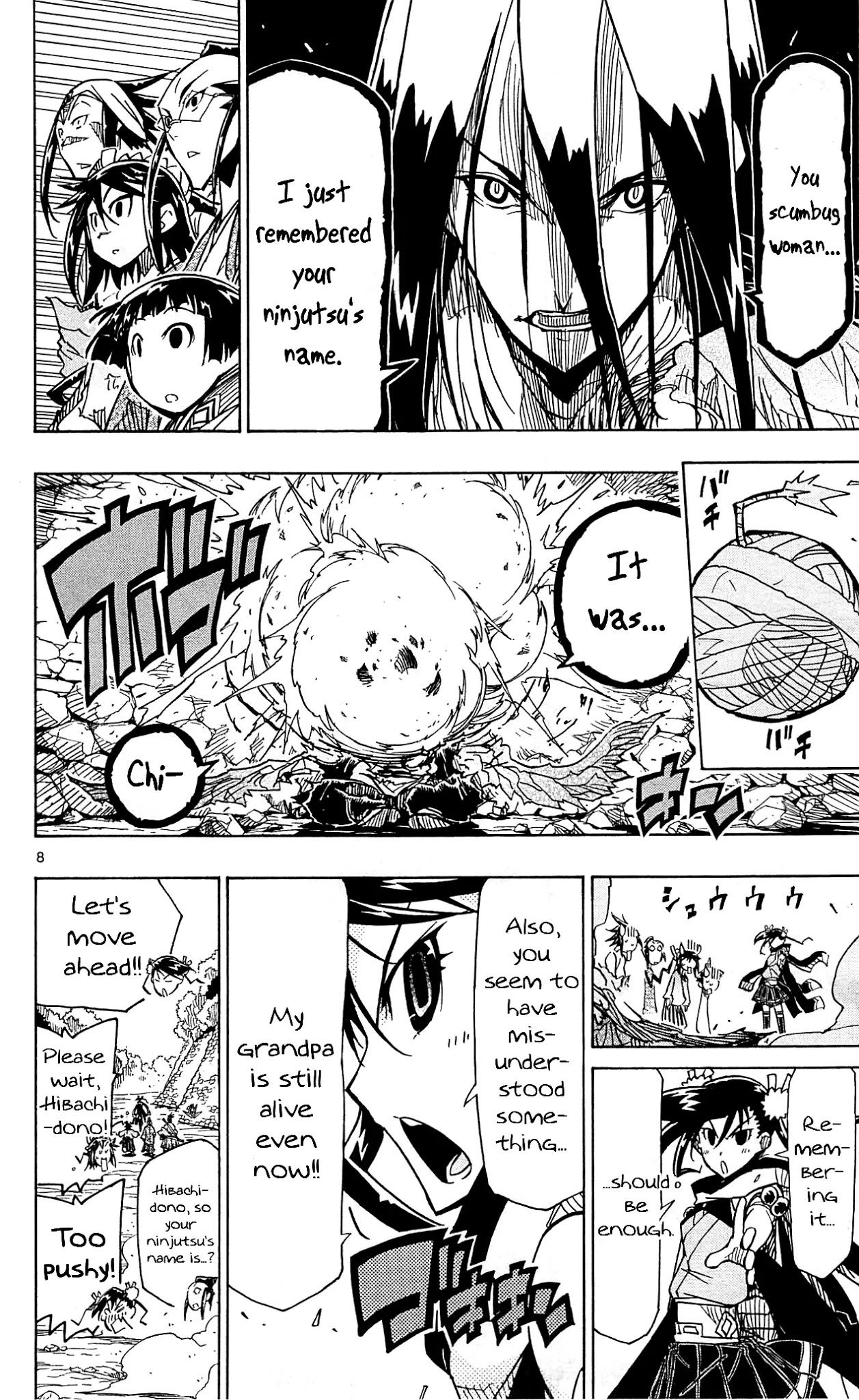 Joujuu Senjin!! Mushibugyo Chapter 94 page 9 - Chapter 94: School