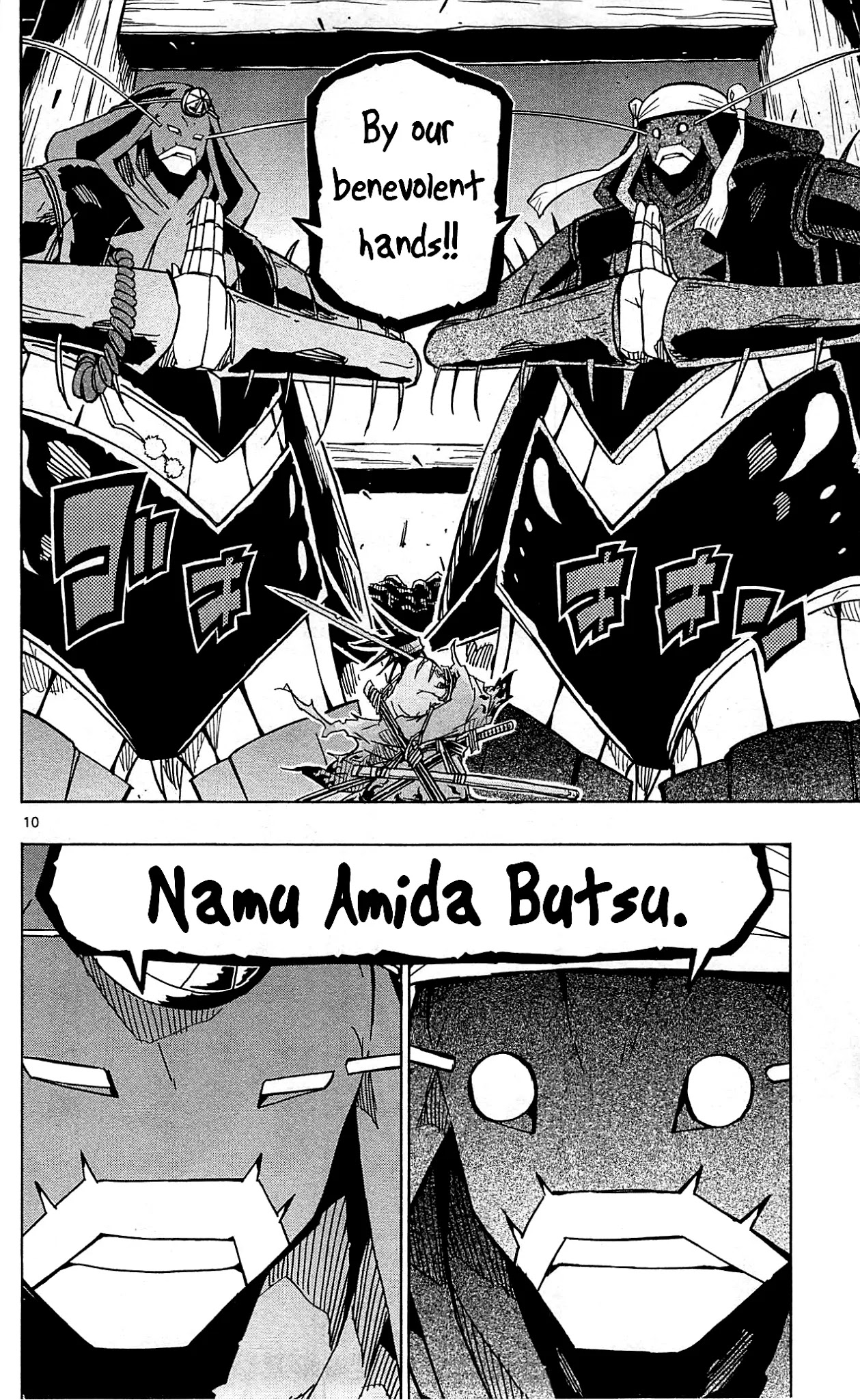Joujuu Senjin!! Mushibugyo Chapter 95 page 11 - Chapter 95: Namu Amida Butsu