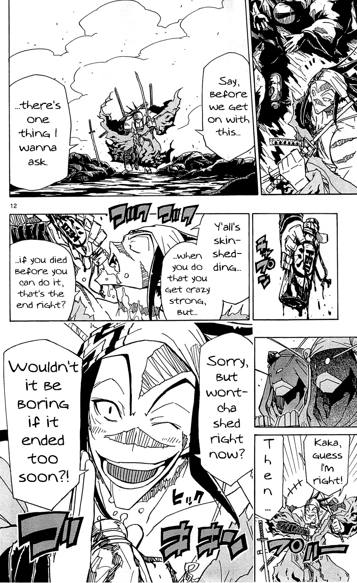 Joujuu Senjin!! Mushibugyo Chapter 95 page 13 - Chapter 95: Namu Amida Butsu