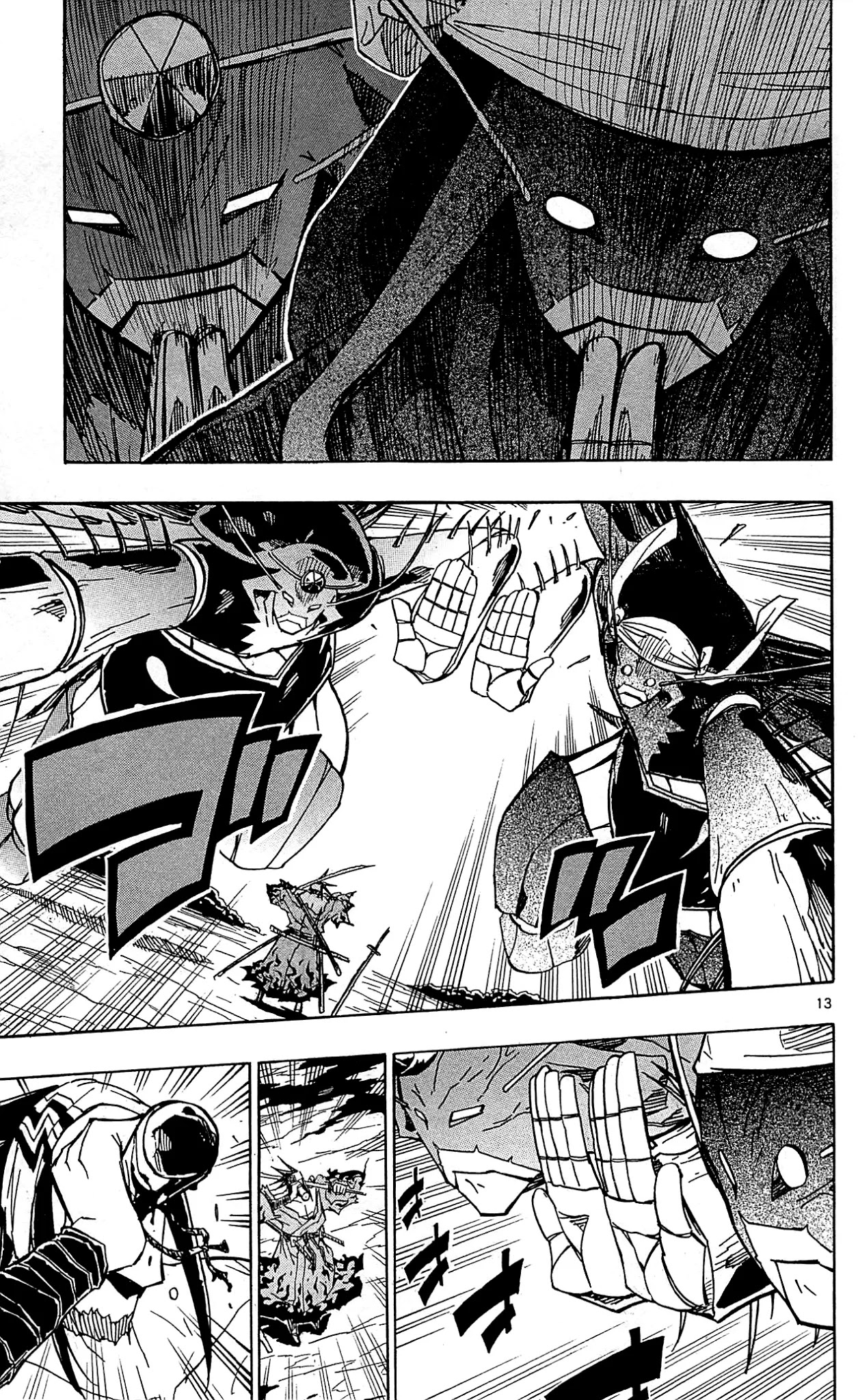 Joujuu Senjin!! Mushibugyo Chapter 95 page 14 - Chapter 95: Namu Amida Butsu