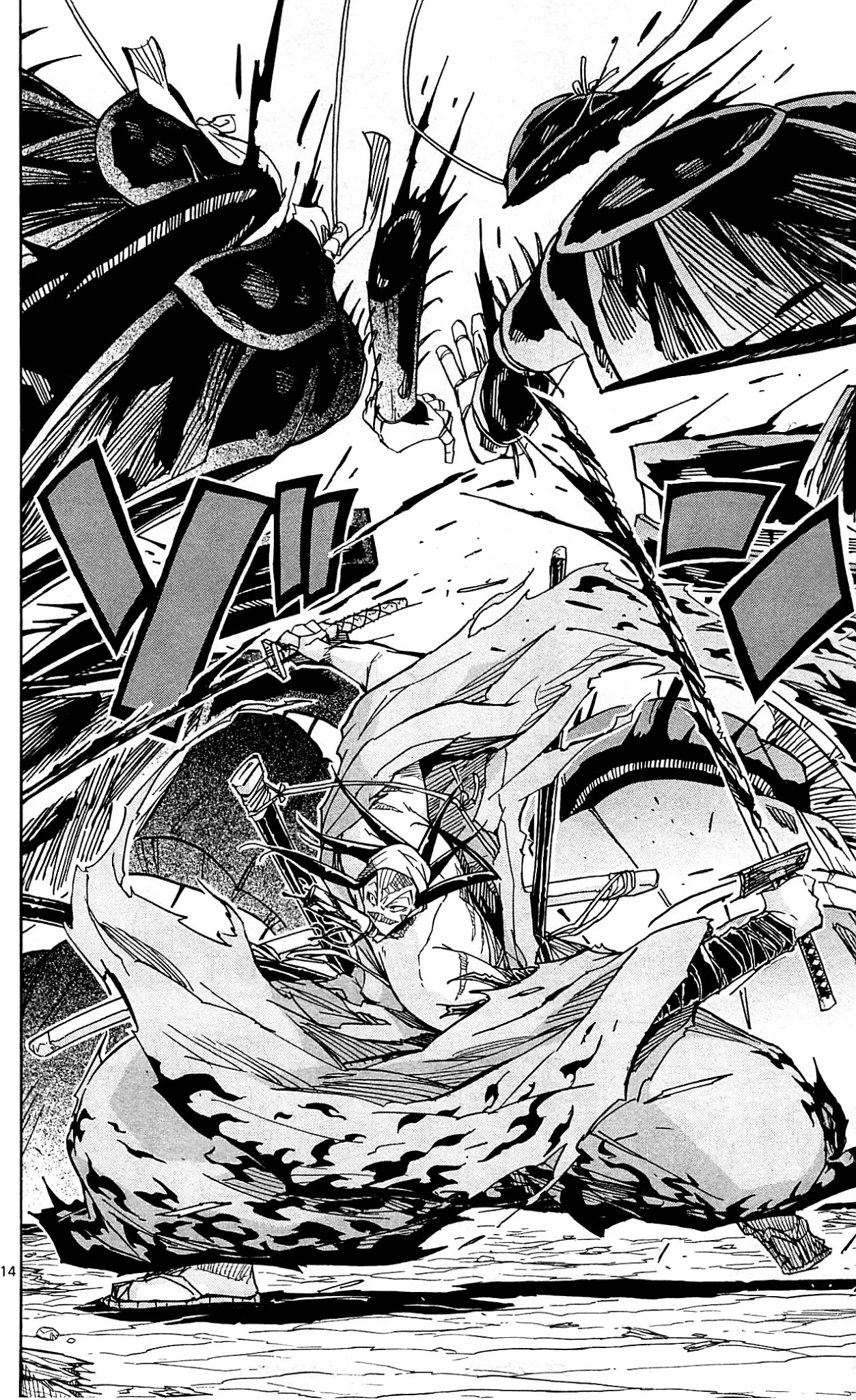 Joujuu Senjin!! Mushibugyo Chapter 95 page 15 - Chapter 95: Namu Amida Butsu