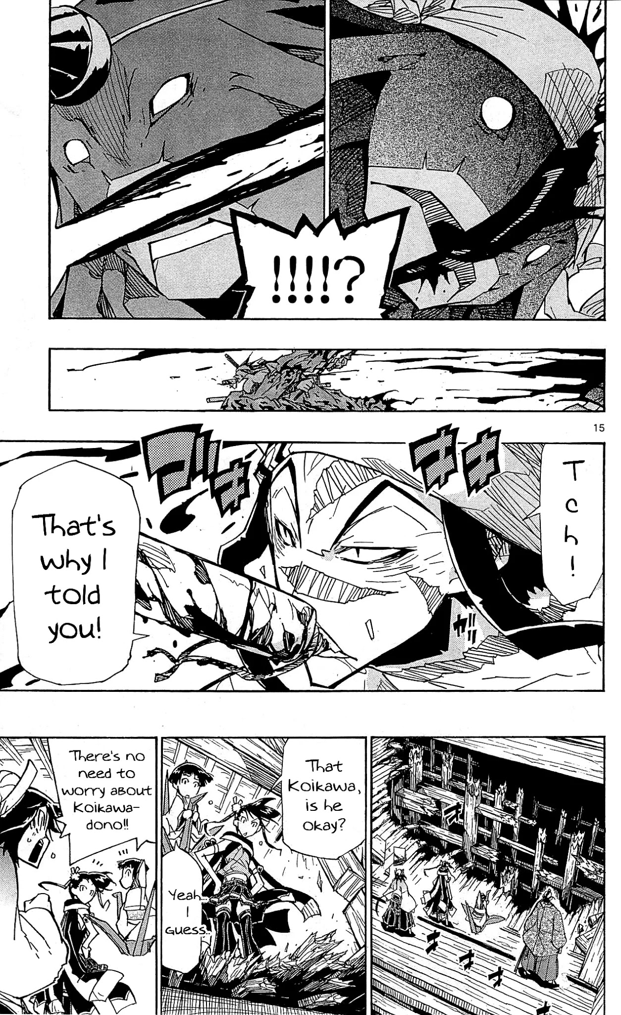 Joujuu Senjin!! Mushibugyo Chapter 95 page 16 - Chapter 95: Namu Amida Butsu