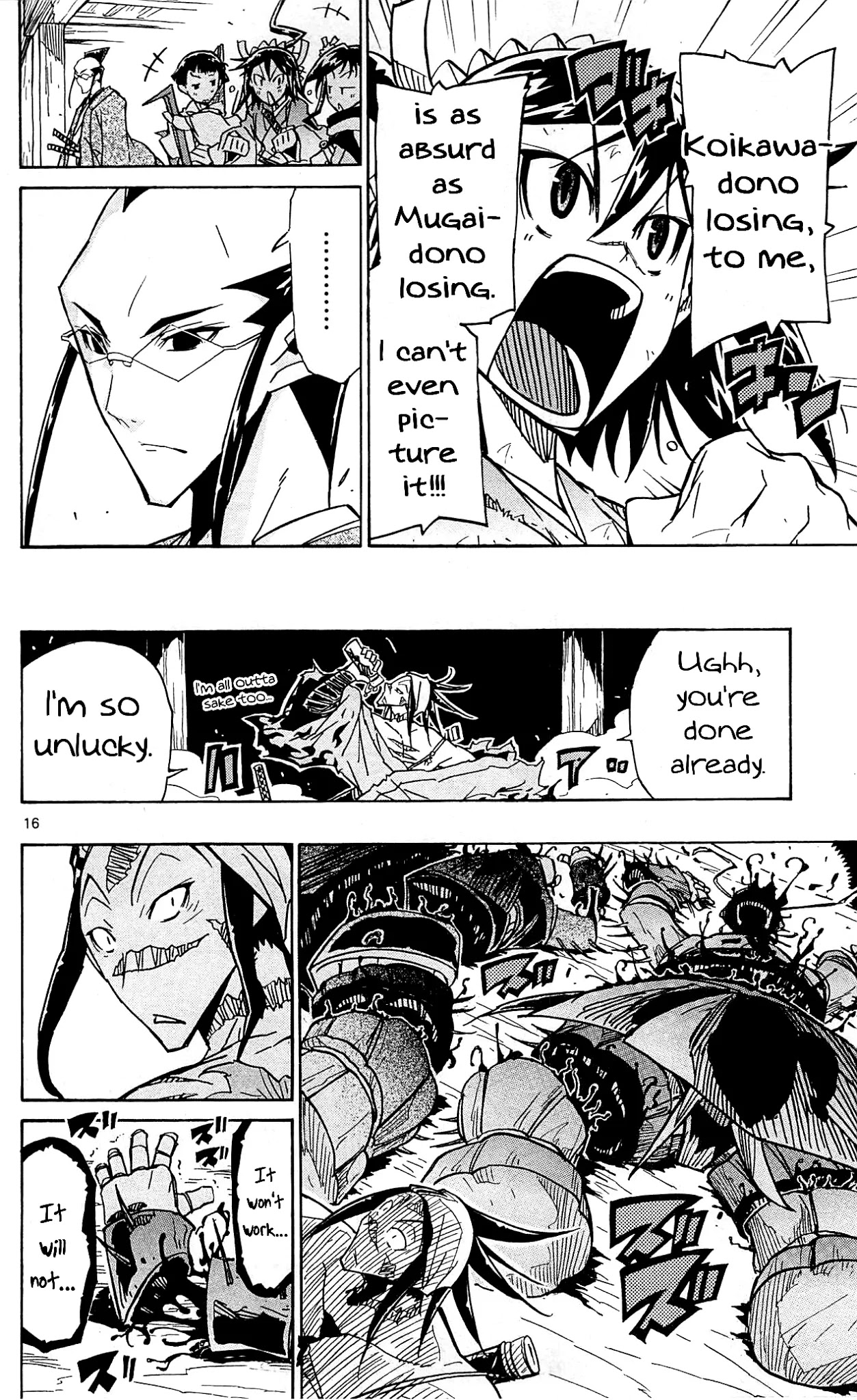 Joujuu Senjin!! Mushibugyo Chapter 95 page 17 - Chapter 95: Namu Amida Butsu