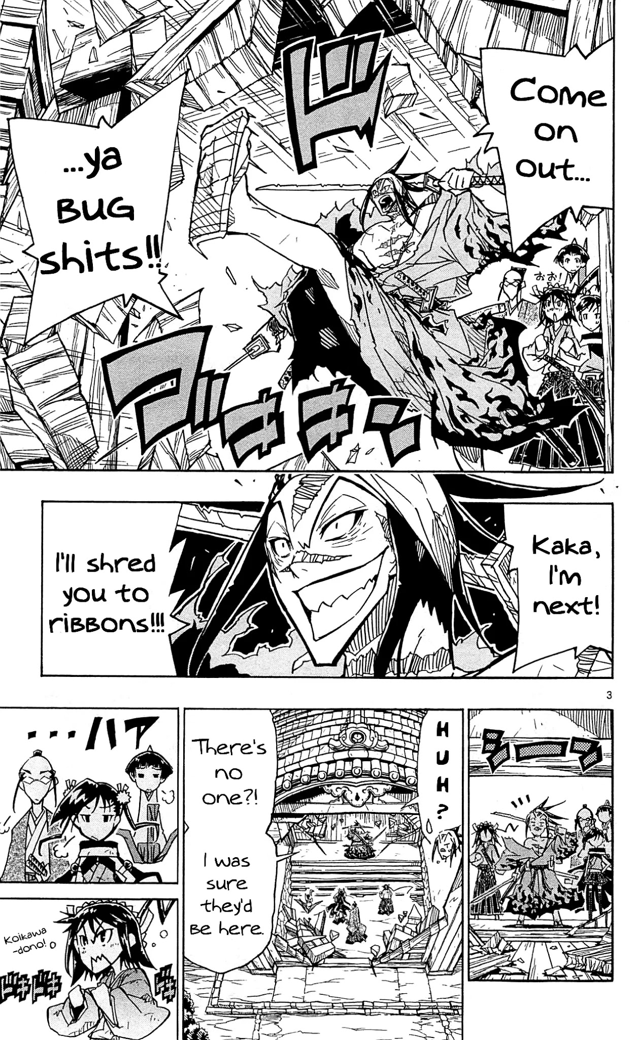 Joujuu Senjin!! Mushibugyo Chapter 95 page 4 - Chapter 95: Namu Amida Butsu