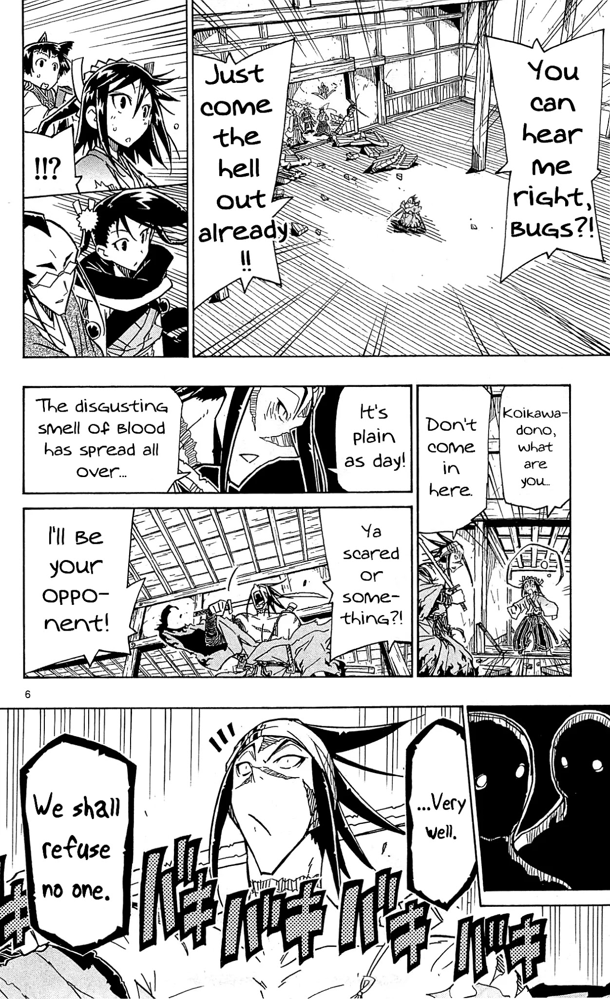 Joujuu Senjin!! Mushibugyo Chapter 95 page 7 - Chapter 95: Namu Amida Butsu