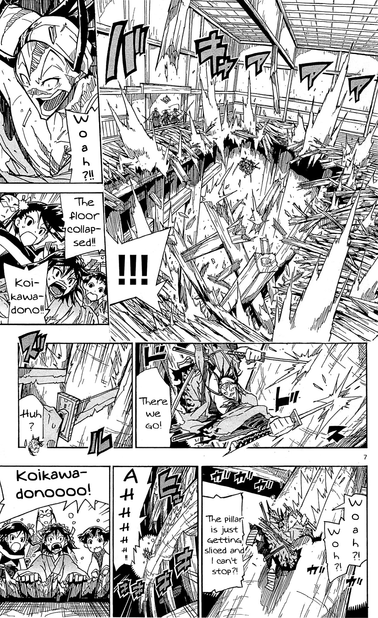 Joujuu Senjin!! Mushibugyo Chapter 95 page 8 - Chapter 95: Namu Amida Butsu