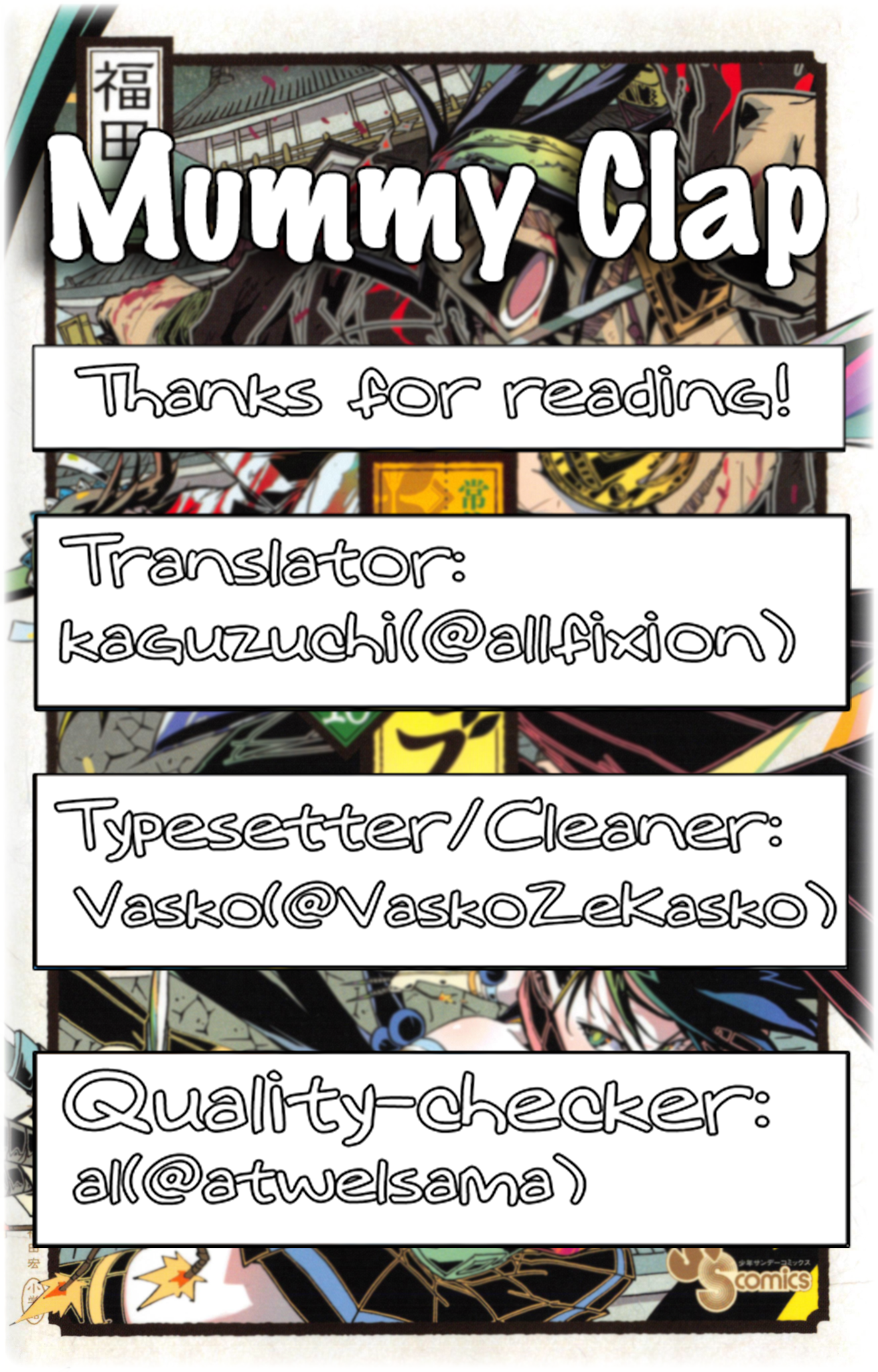 Joujuu Senjin!! Mushibugyo Chapter 96 page 1 - Chapter 96: Villain