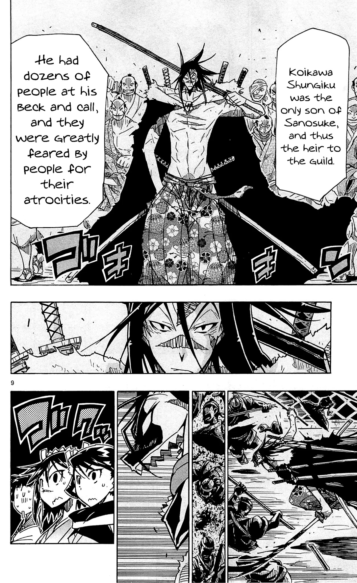 Joujuu Senjin!! Mushibugyo Chapter 96 page 10 - Chapter 96: Villain