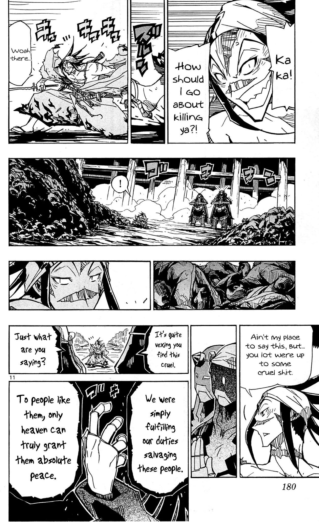 Joujuu Senjin!! Mushibugyo Chapter 96 page 12 - Chapter 96: Villain